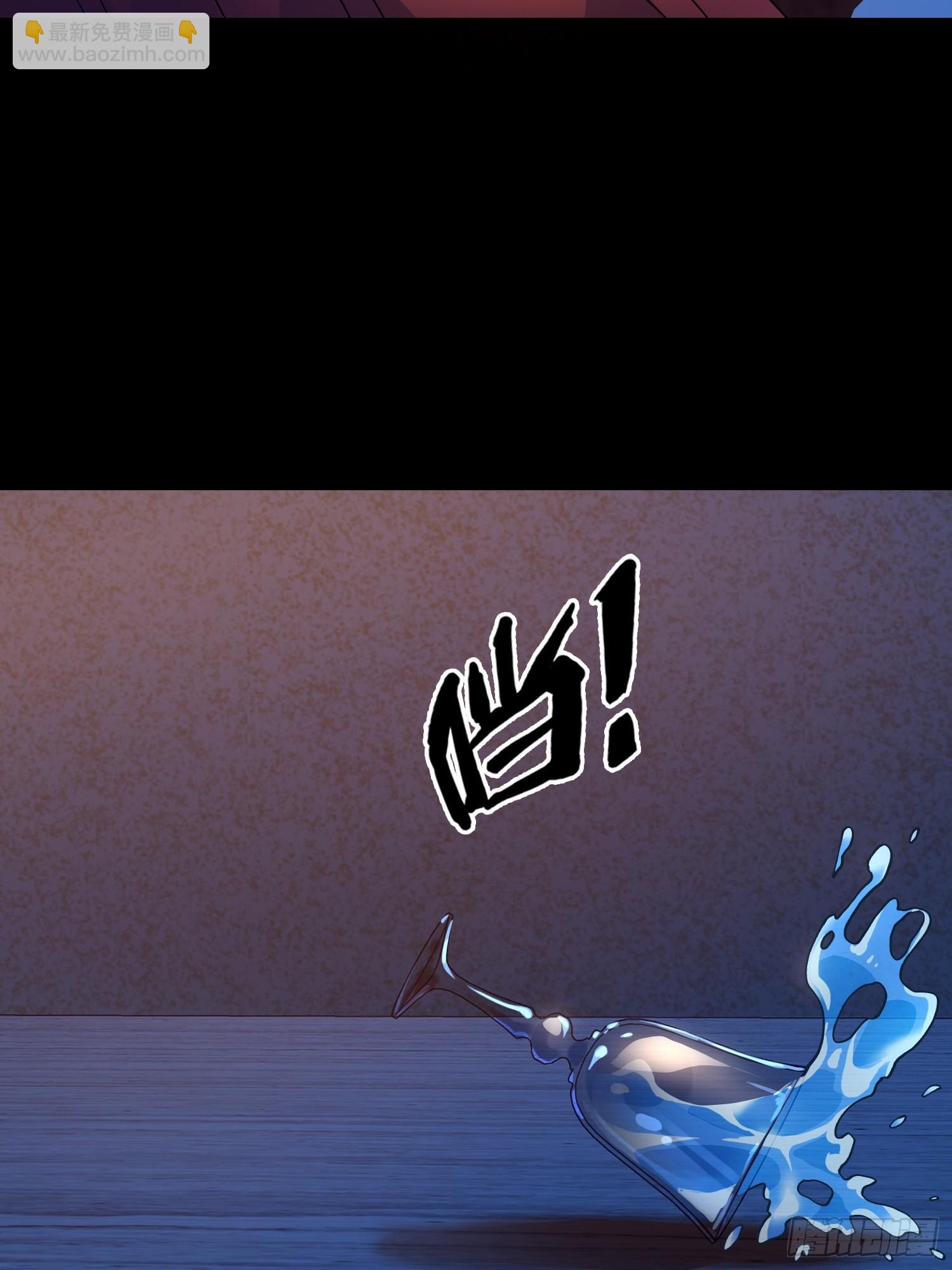 16.蓄势待发！(1/2)-第17话