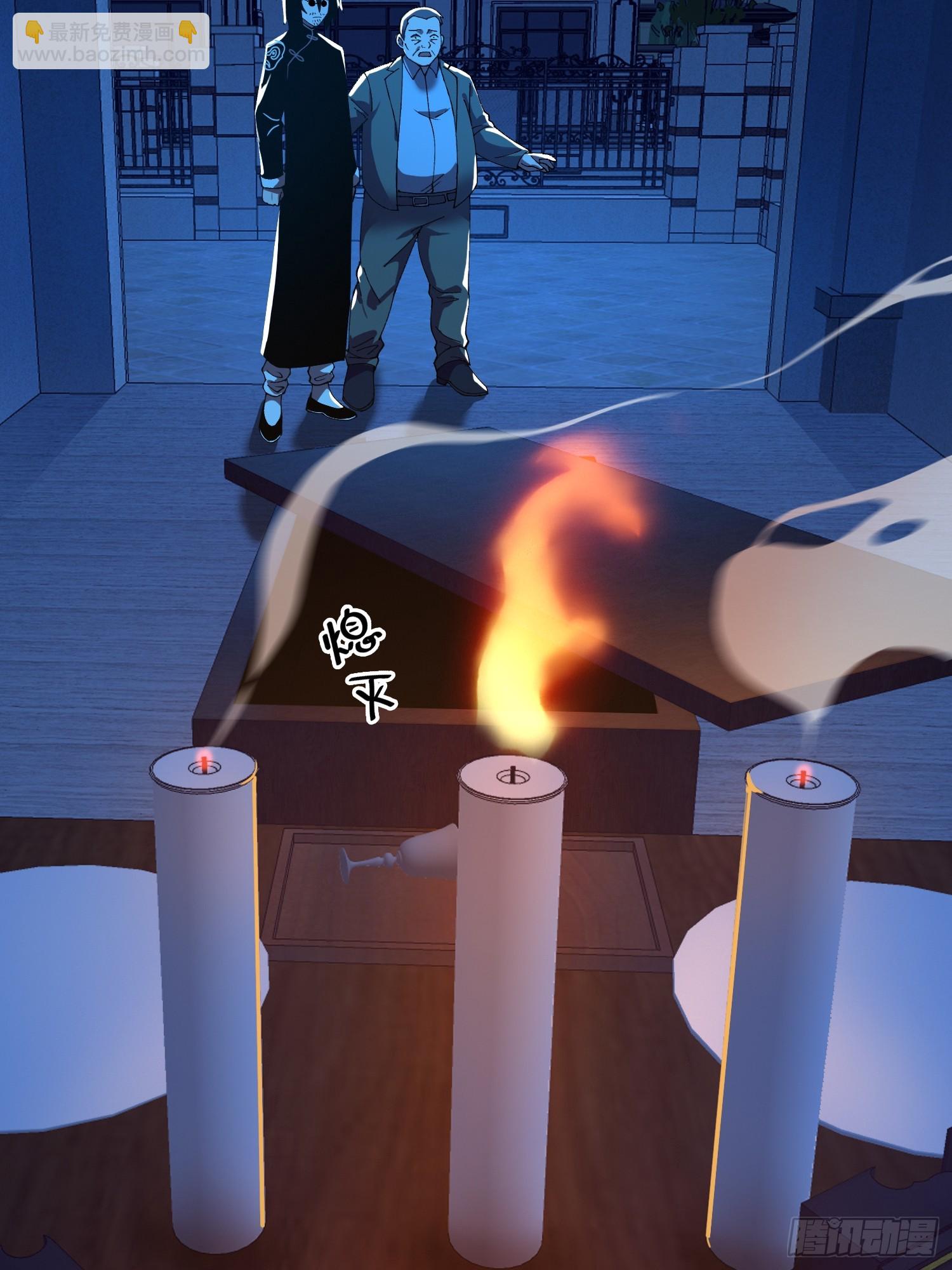 16.蓄势待发！(1/2)-第17话