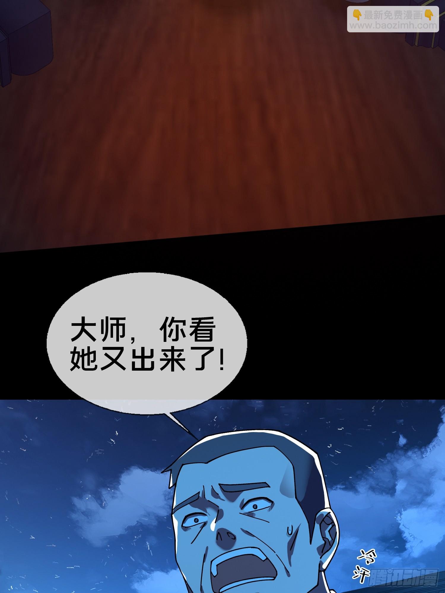 16.蓄势待发！(1/2)-第17话