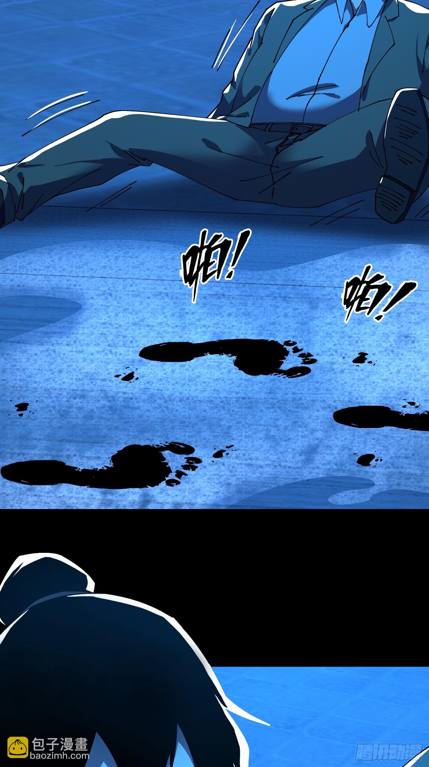 16.蓄势待发！(1/2)-第17话