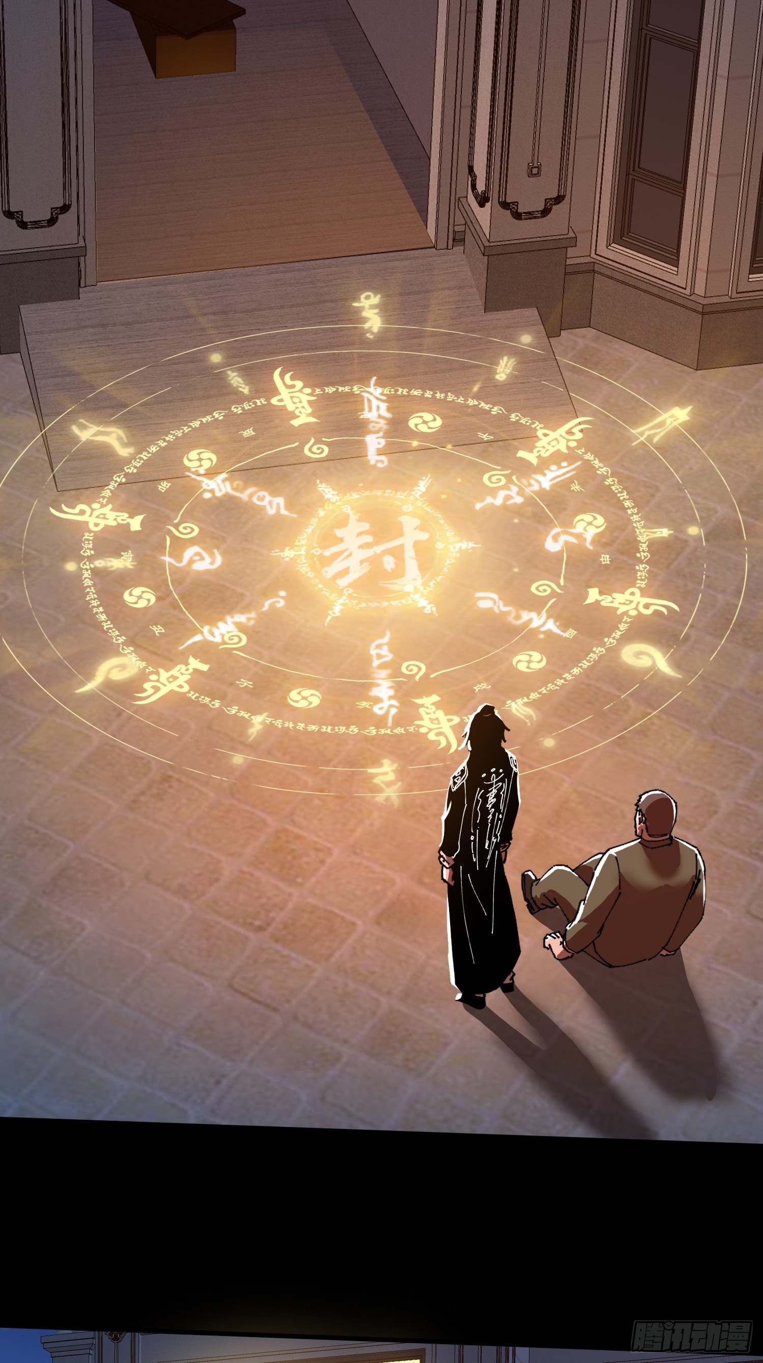 16.蓄势待发！(1/2)-第17话