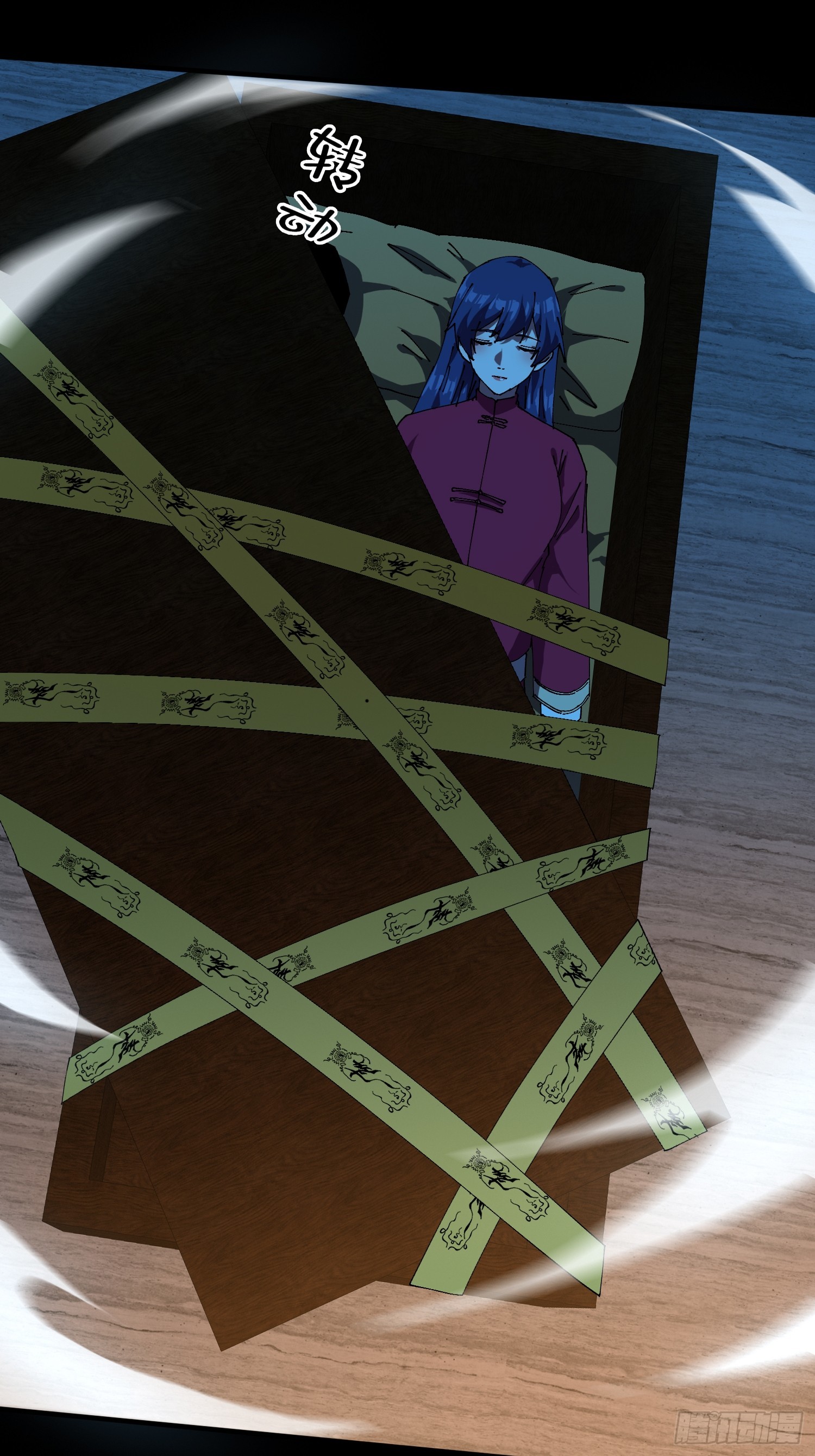 16.蓄势待发！(1/2)-第17话