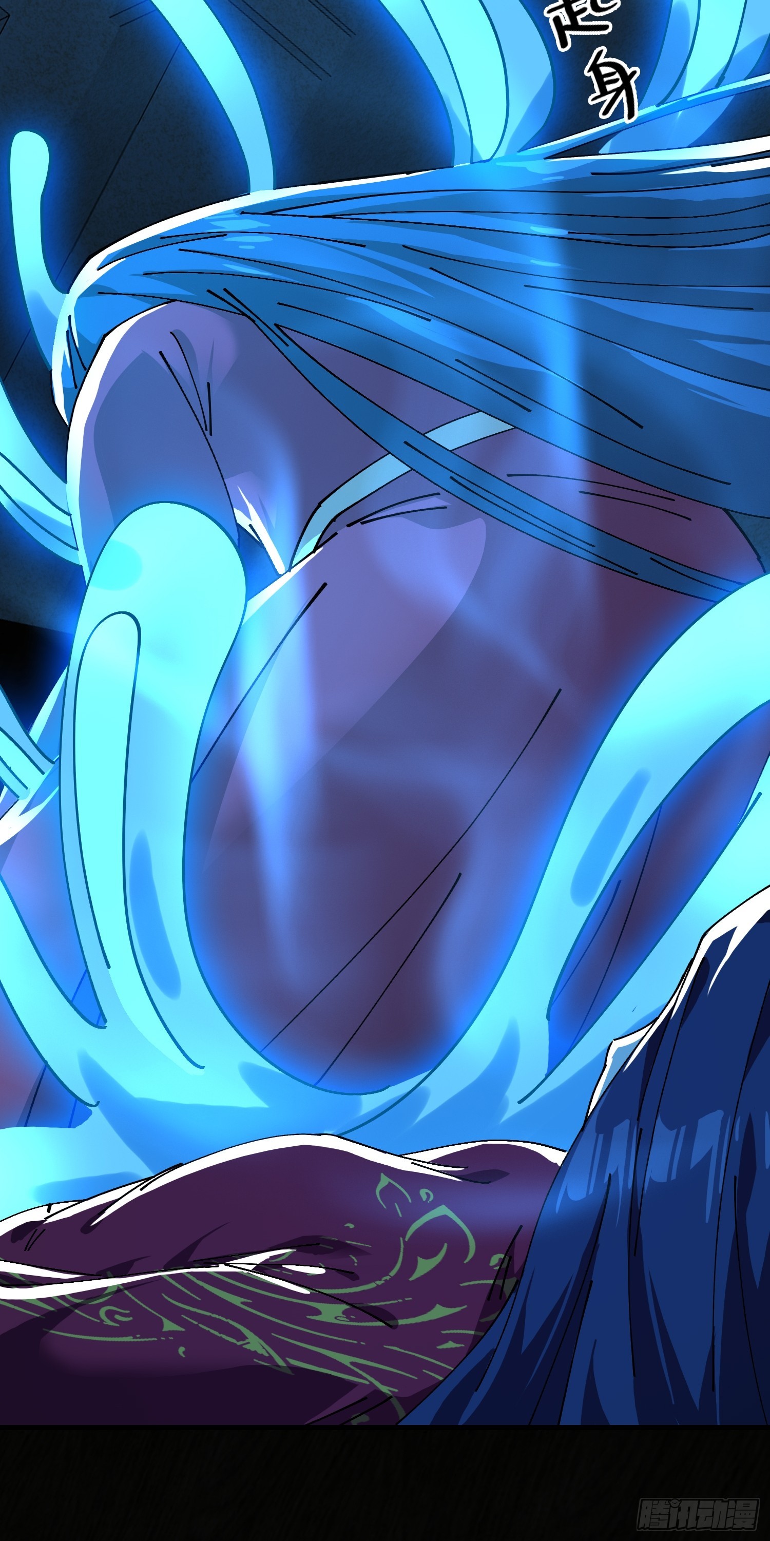 16.蓄势待发！(1/2)-第17话