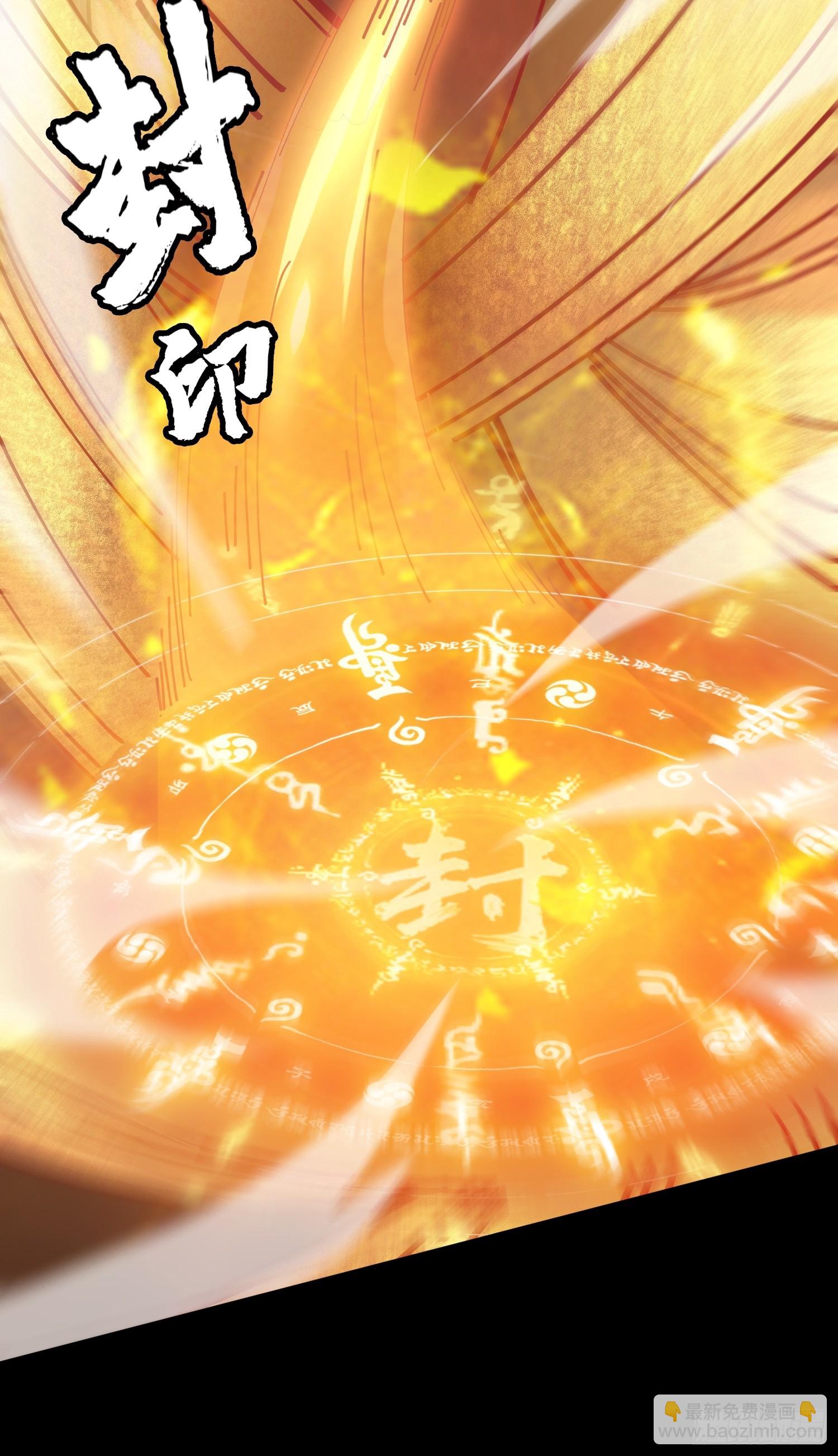 16.蓄势待发！(1/2)-第17话