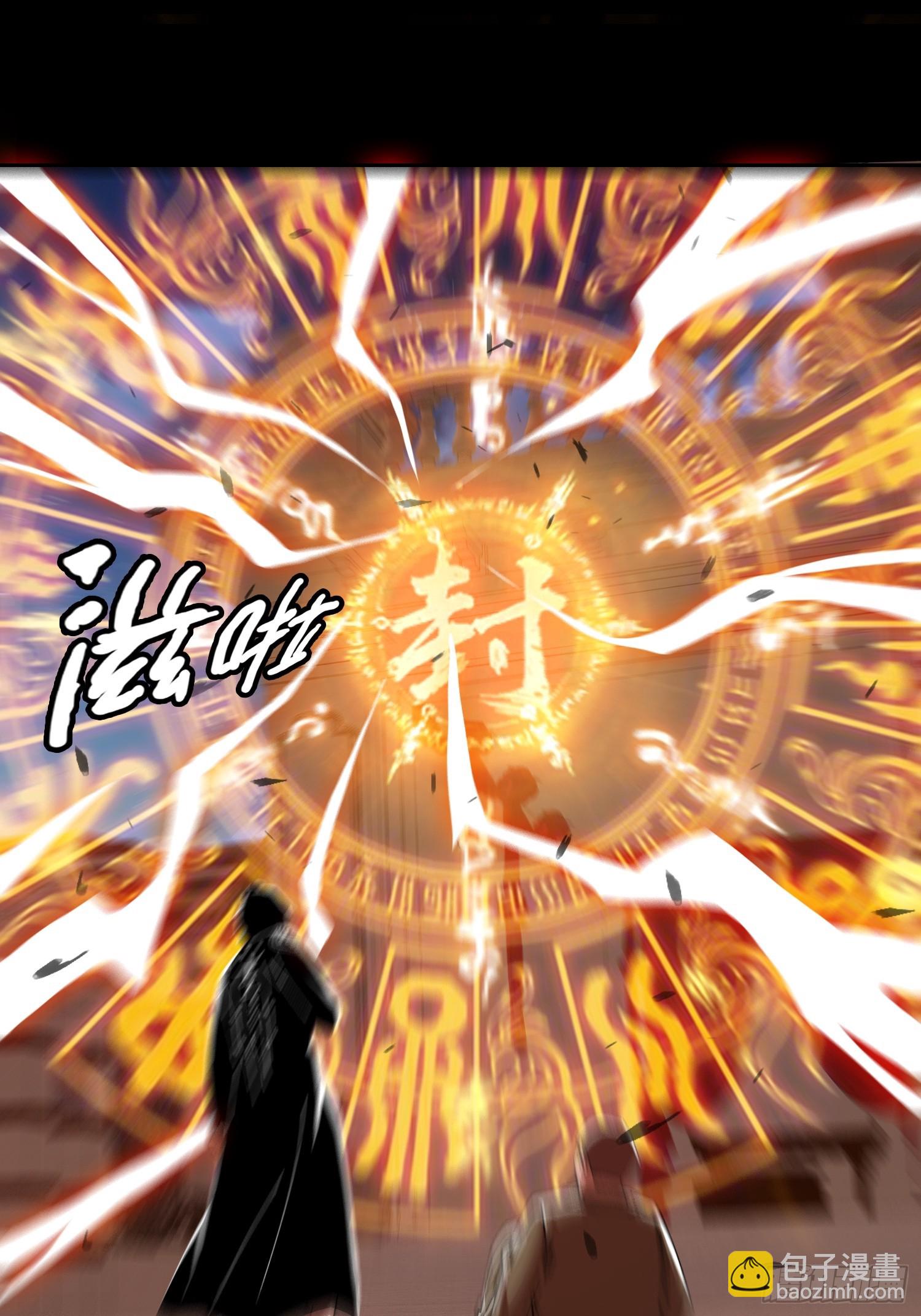 16.蓄势待发！(1/2)-第17话