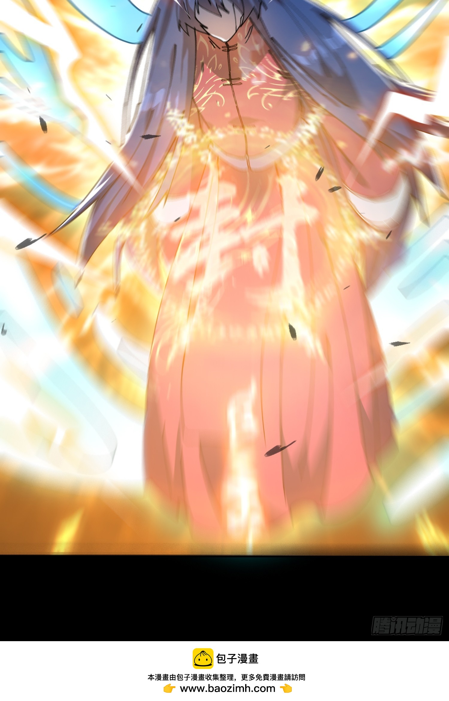 16.蓄势待发！(1/2)-第17话