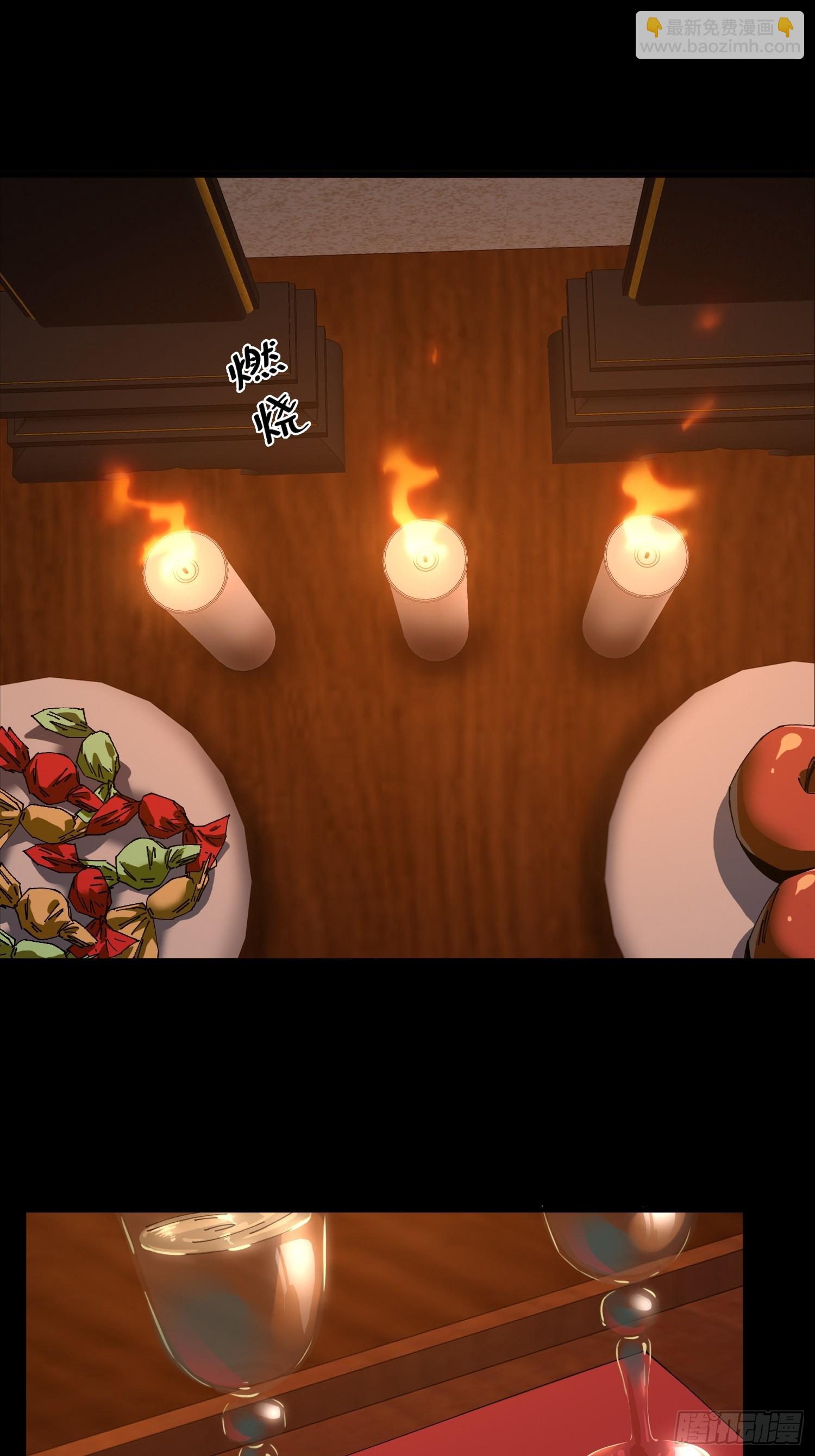 16.蓄势待发！(1/2)-第17话