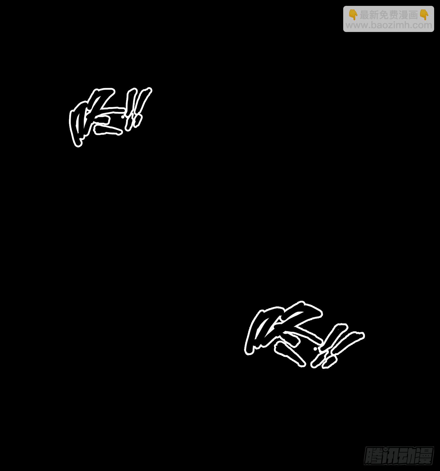 18.灵魂净化(1/2)-第19话