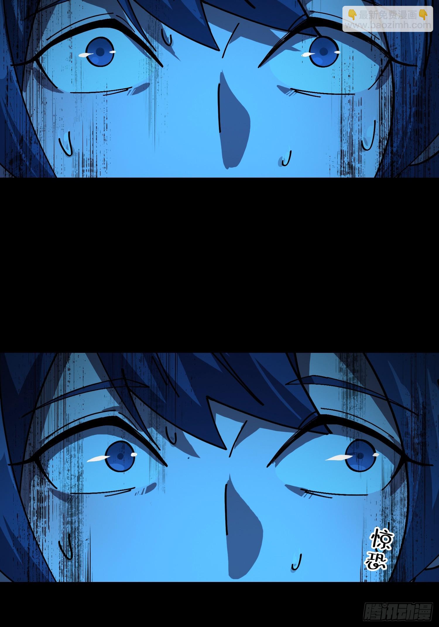 18.灵魂净化(1/2)-第19话