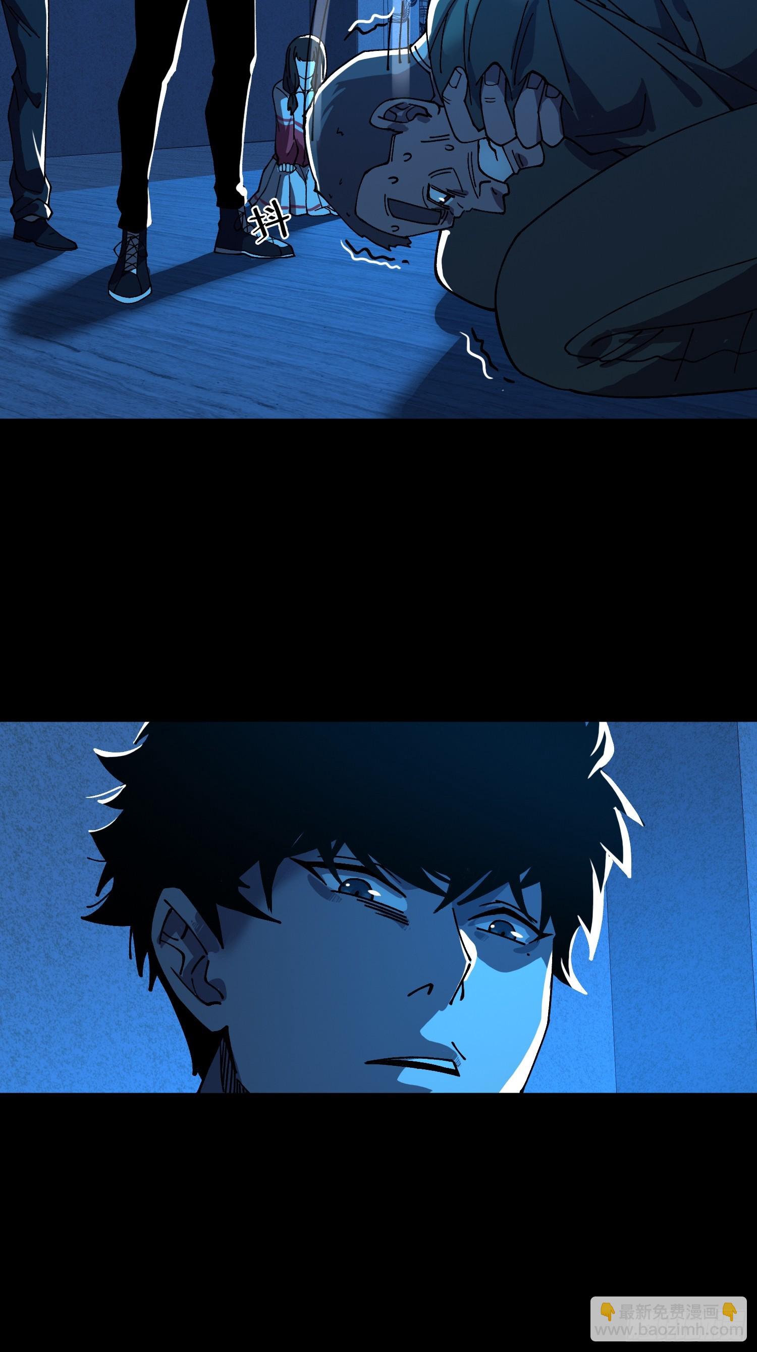 18.灵魂净化(1/2)-第19话