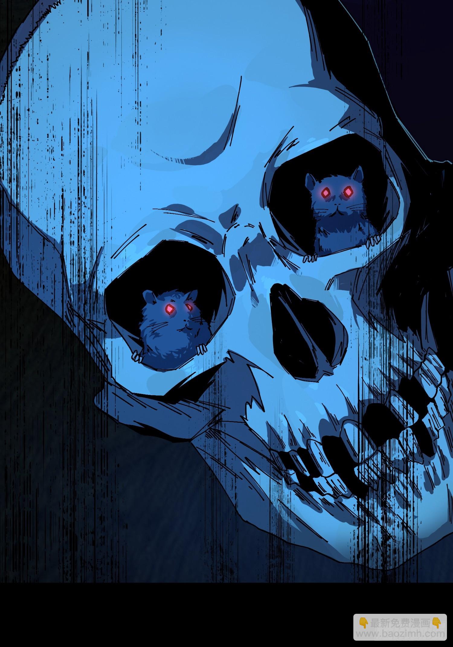 18.灵魂净化(1/2)-第19话