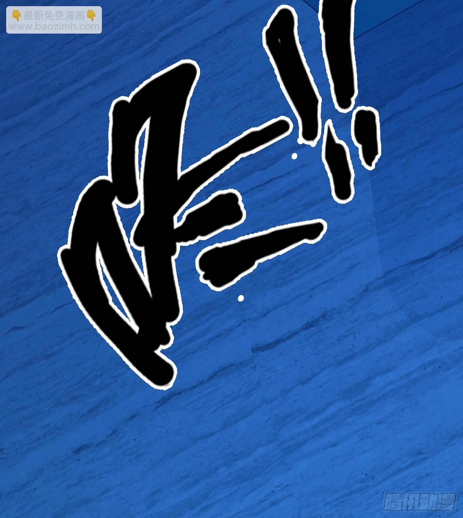 18.灵魂净化(1/2)-第19话