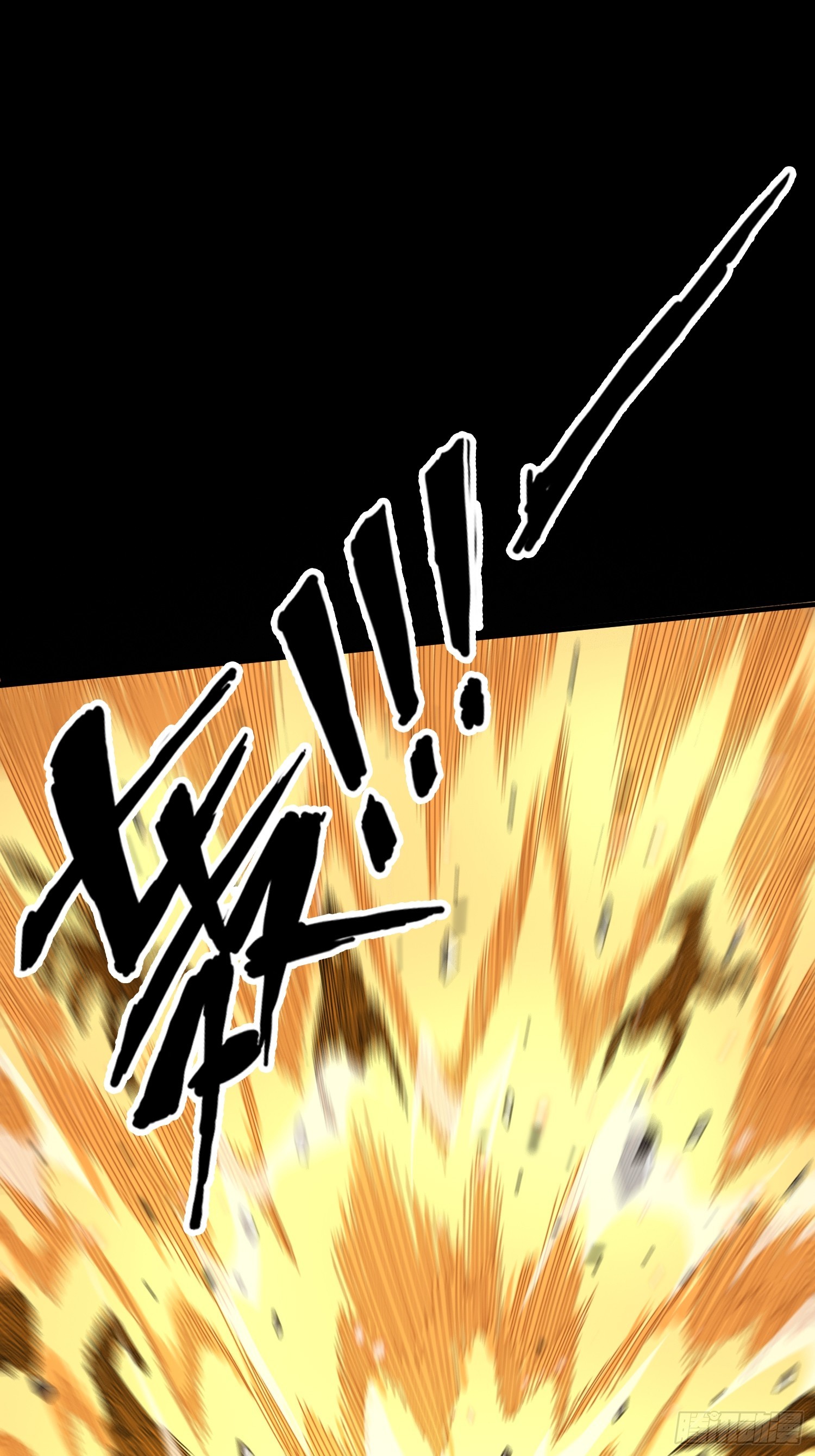 20.缘落，再相见(1/2)-第21话