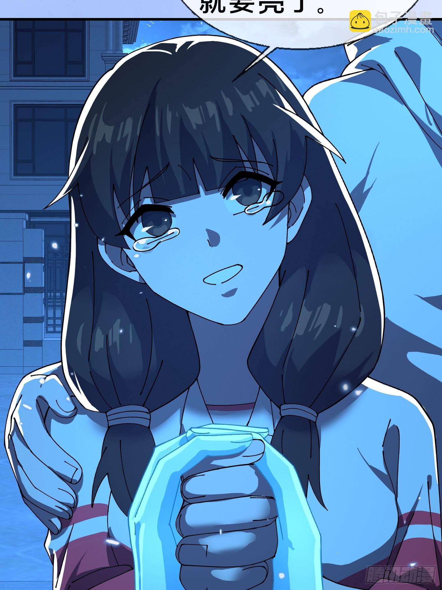 20.缘落，再相见(1/2)-第21话