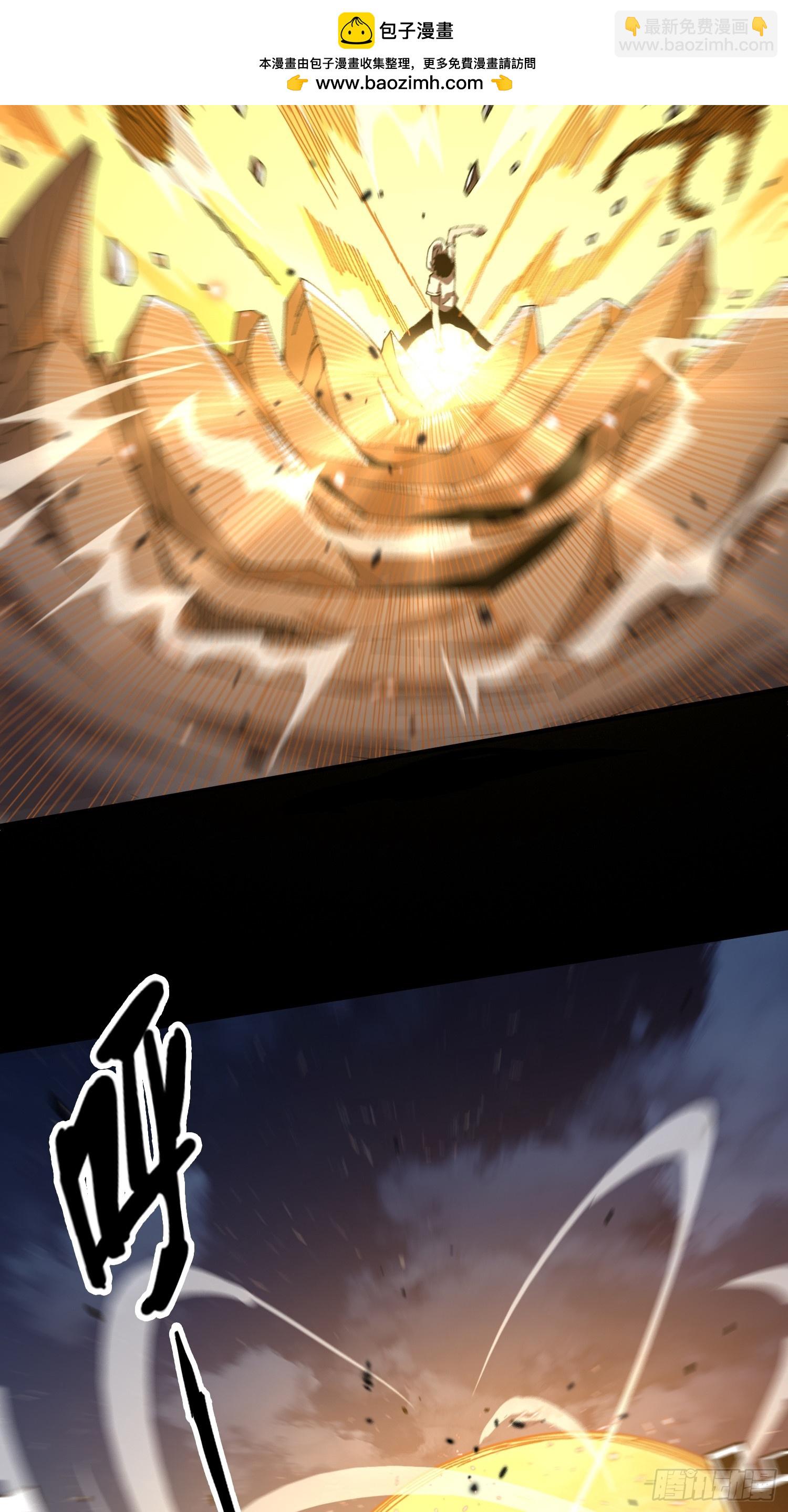 20.缘落，再相见(1/2)-第21话