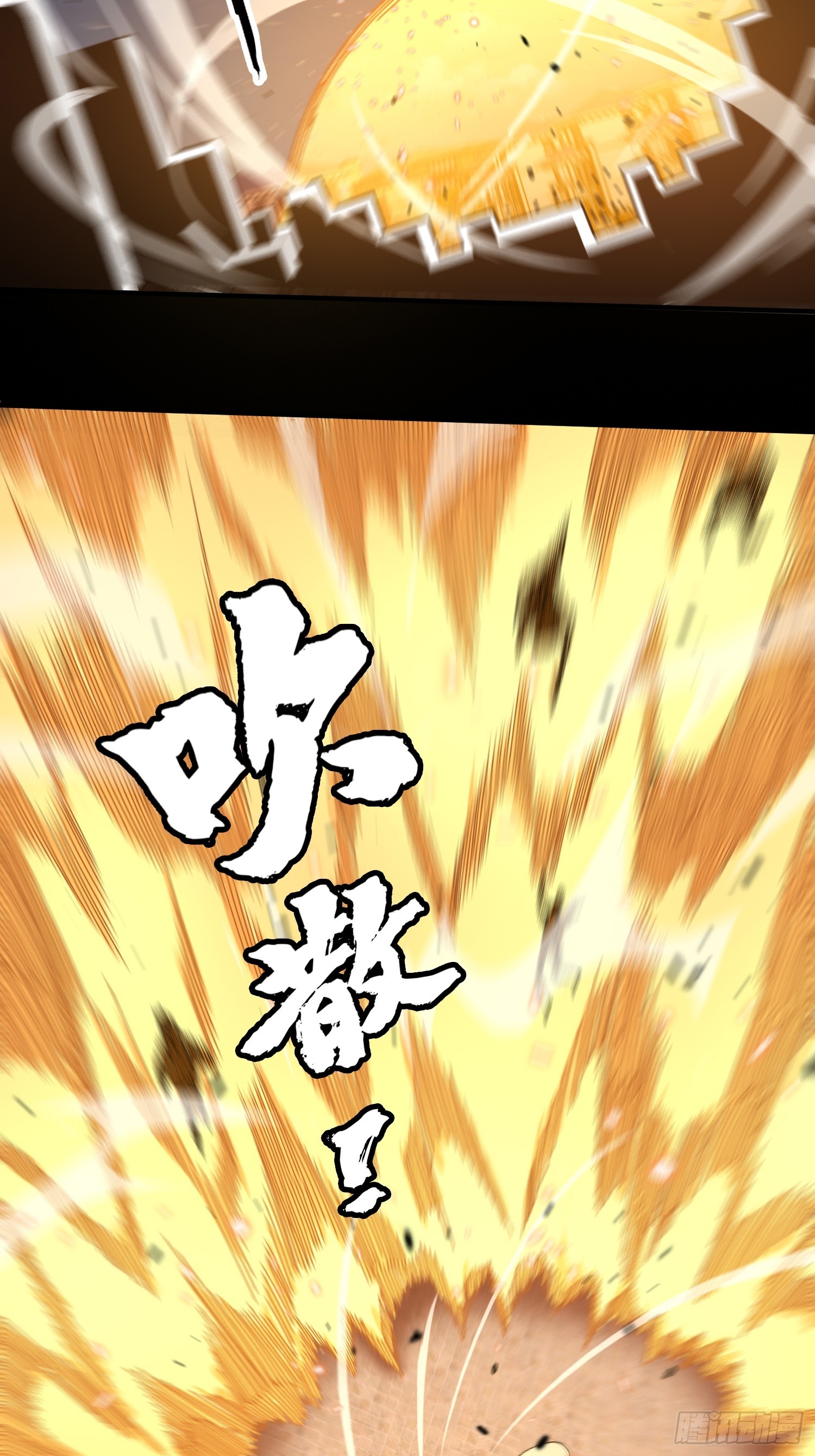 20.缘落，再相见(1/2)-第21话