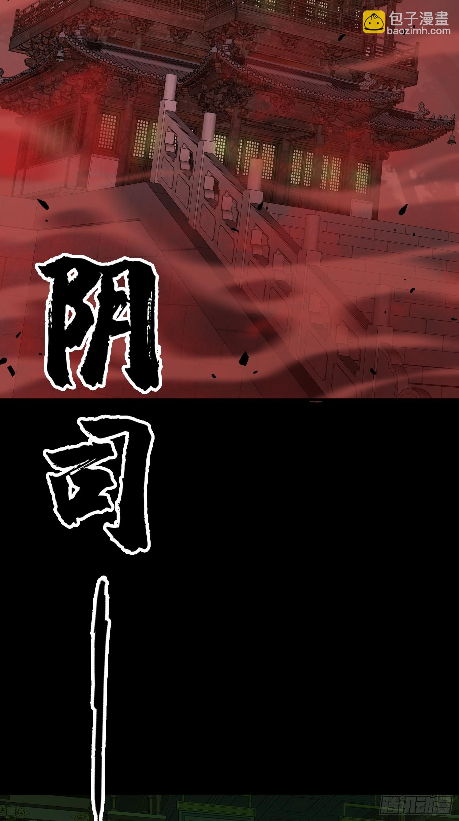 20.缘落，再相见(1/2)-第21话