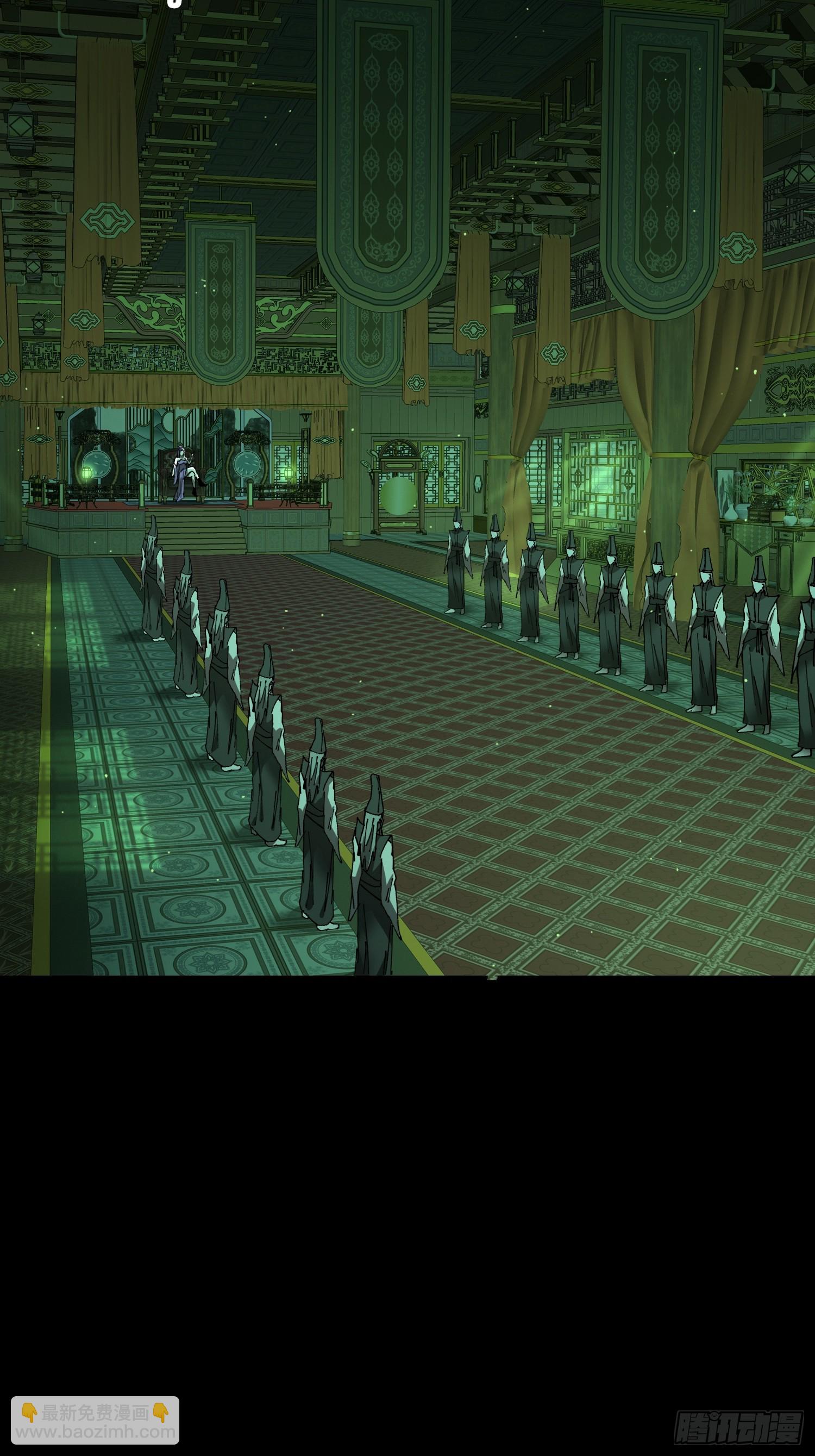 20.缘落，再相见(1/2)-第21话