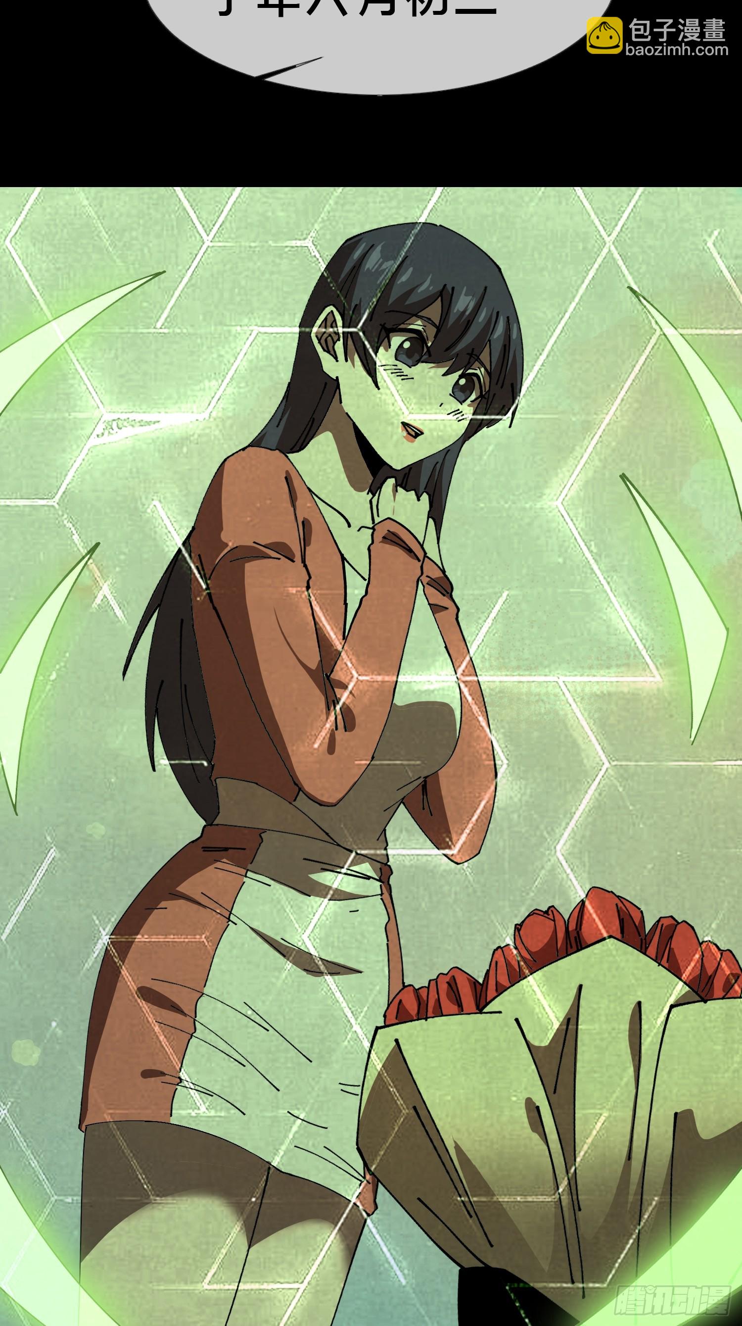 20.缘落，再相见(1/2)-第21话