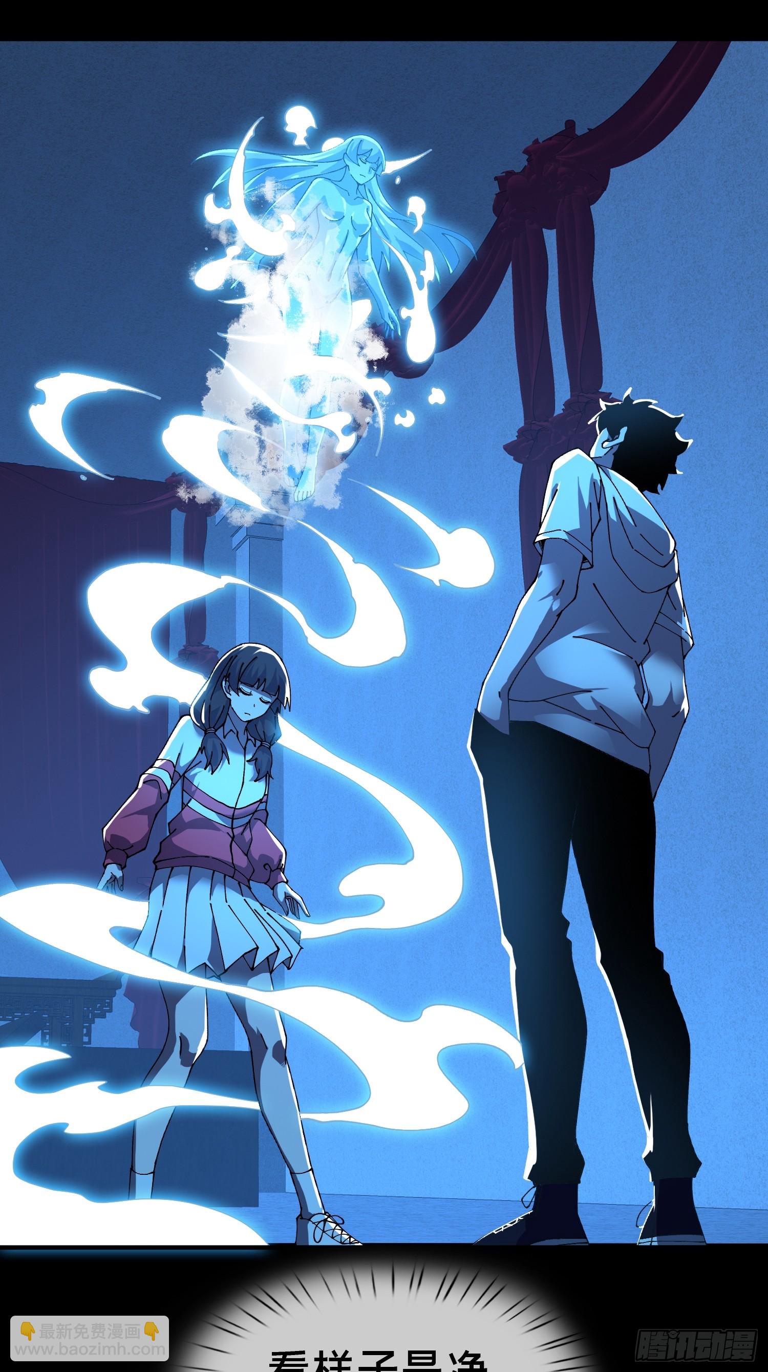 20.缘落，再相见(1/2)-第21话