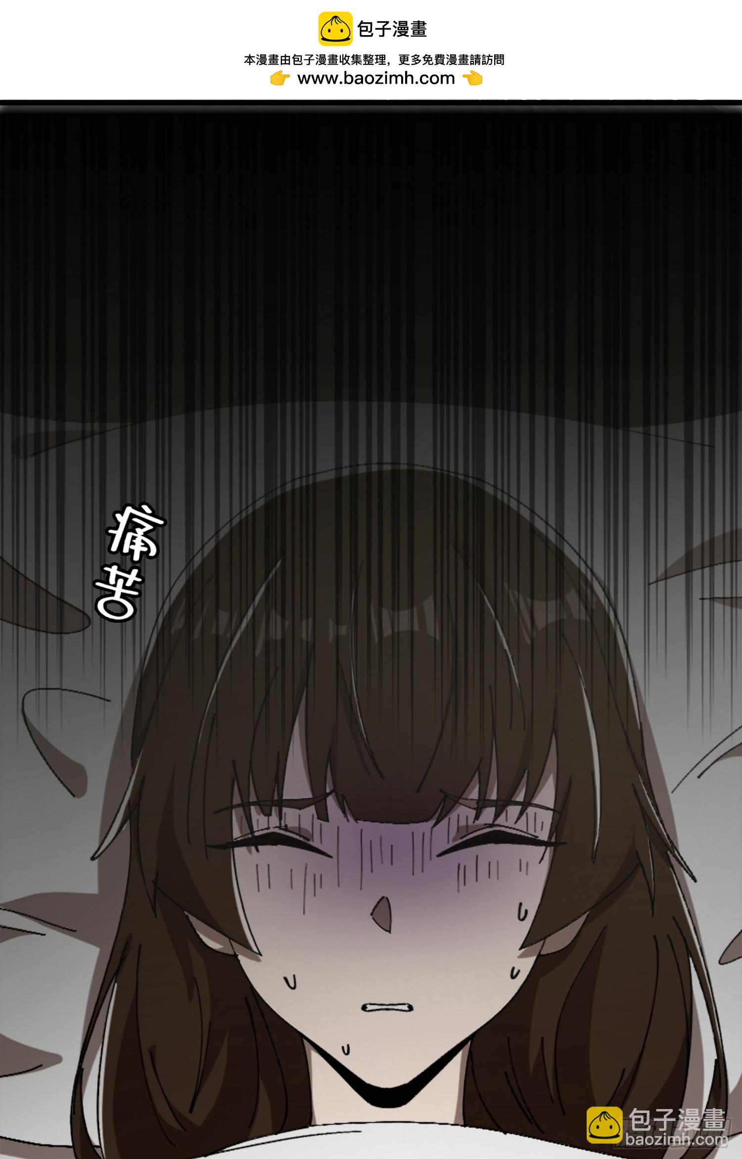 22.我看上你了！(1/2)-第23话