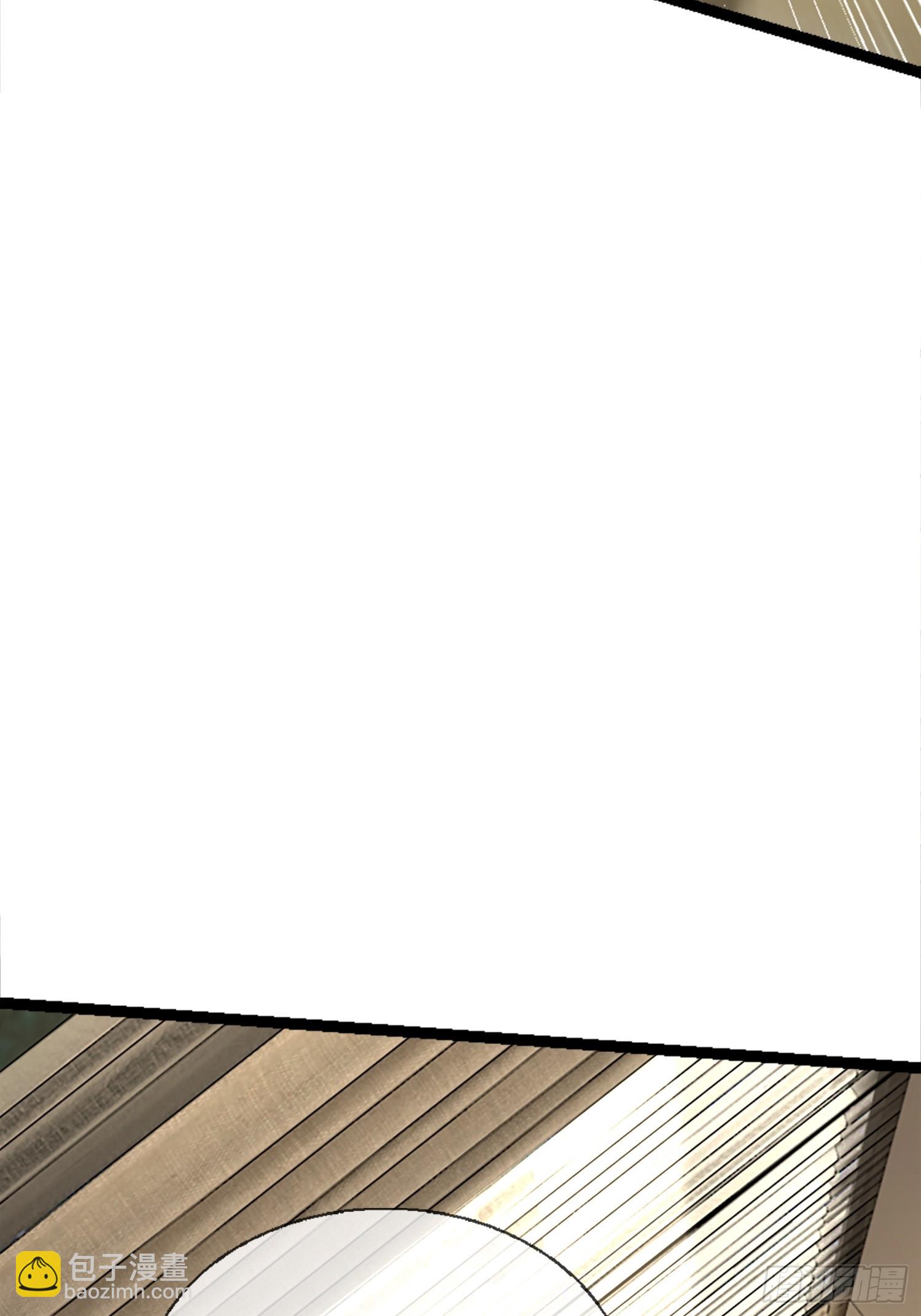 22.我看上你了！(1/2)-第23话