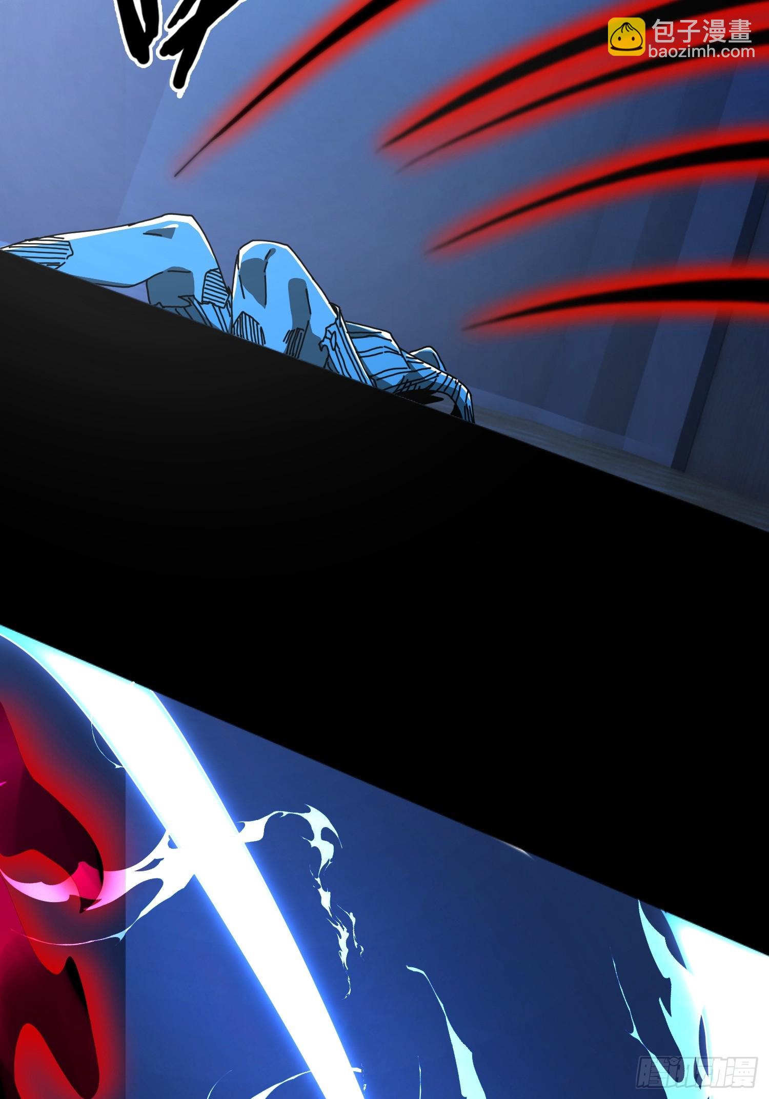 24.冥主降临(1/2)-第25话