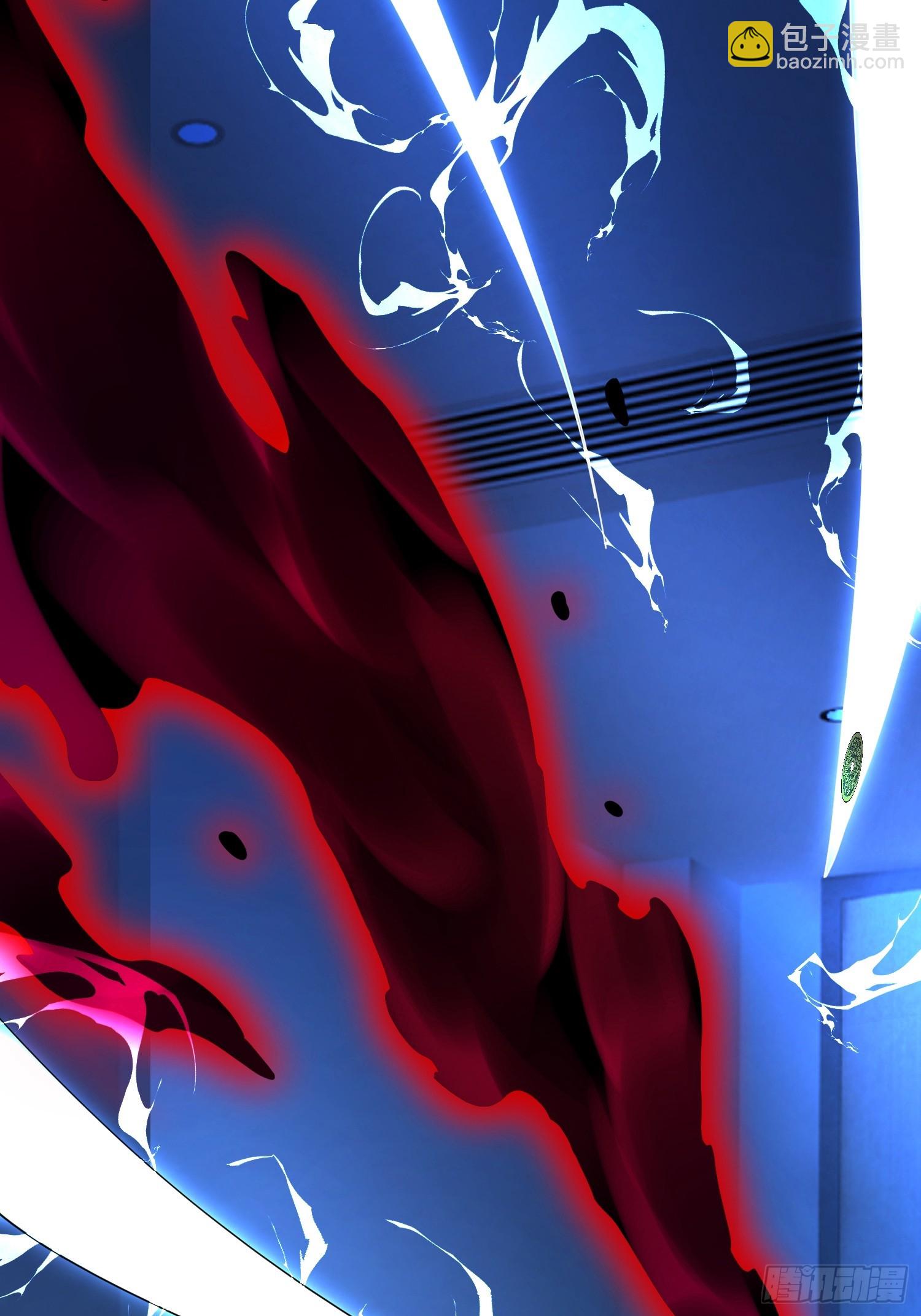 24.冥主降临(1/2)-第25话