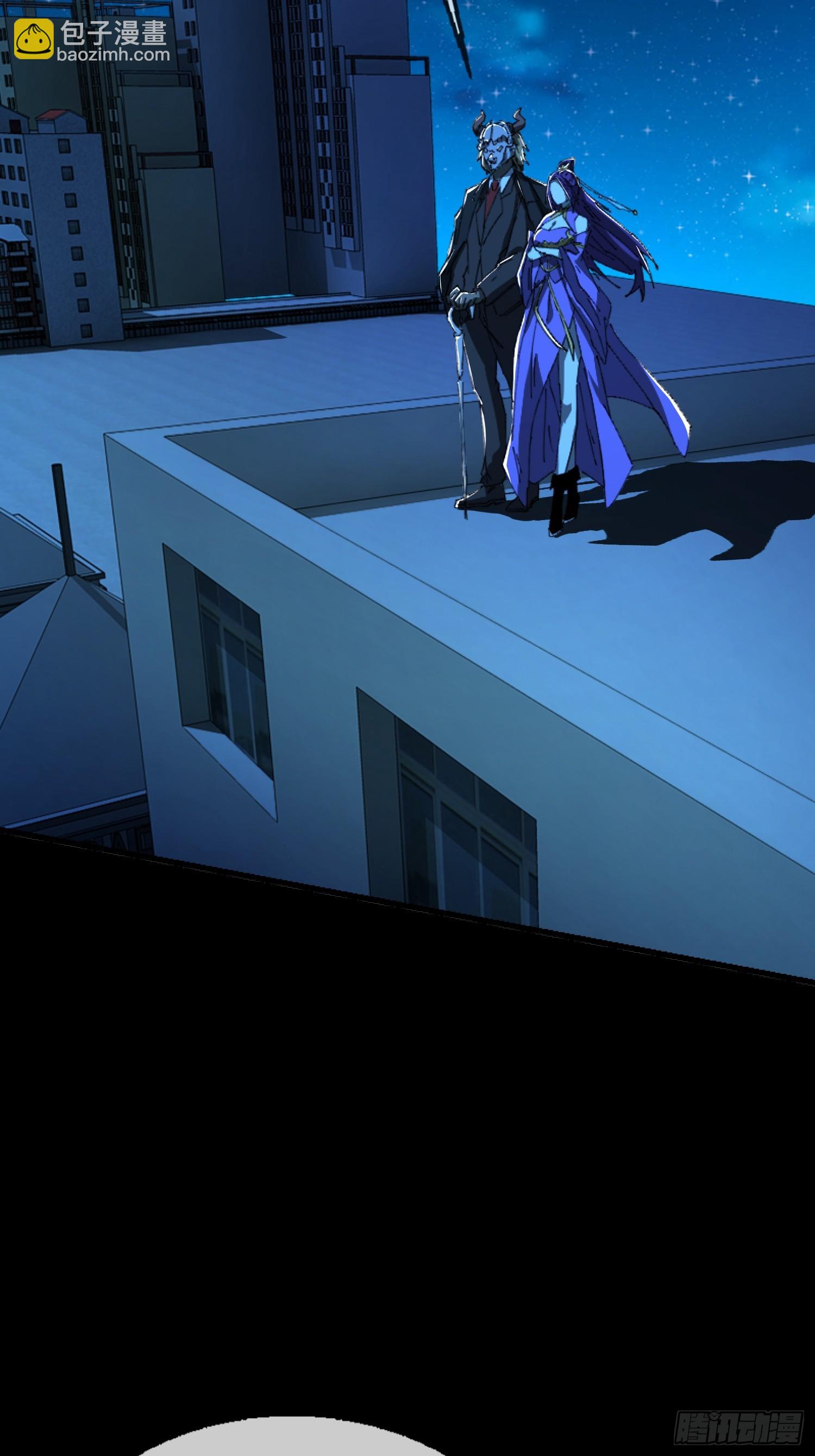 24.冥主降临(1/2)-第25话