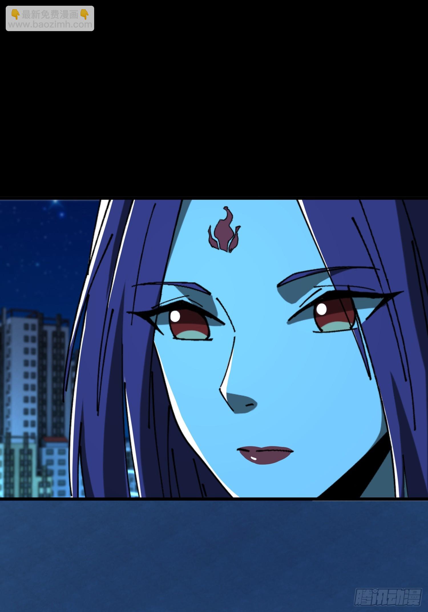 24.冥主降临(1/2)-第25话