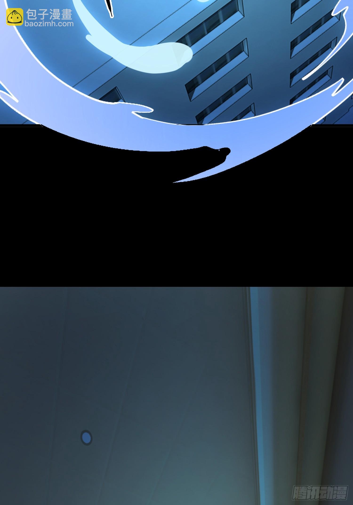 24.冥主降临(1/2)-第25话