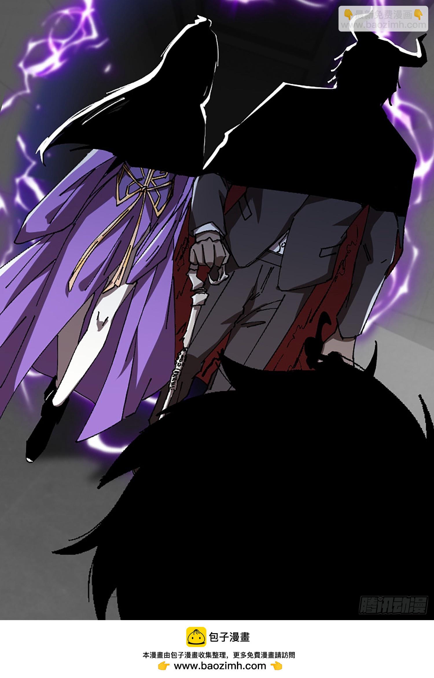 24.冥主降临(1/2)-第25话