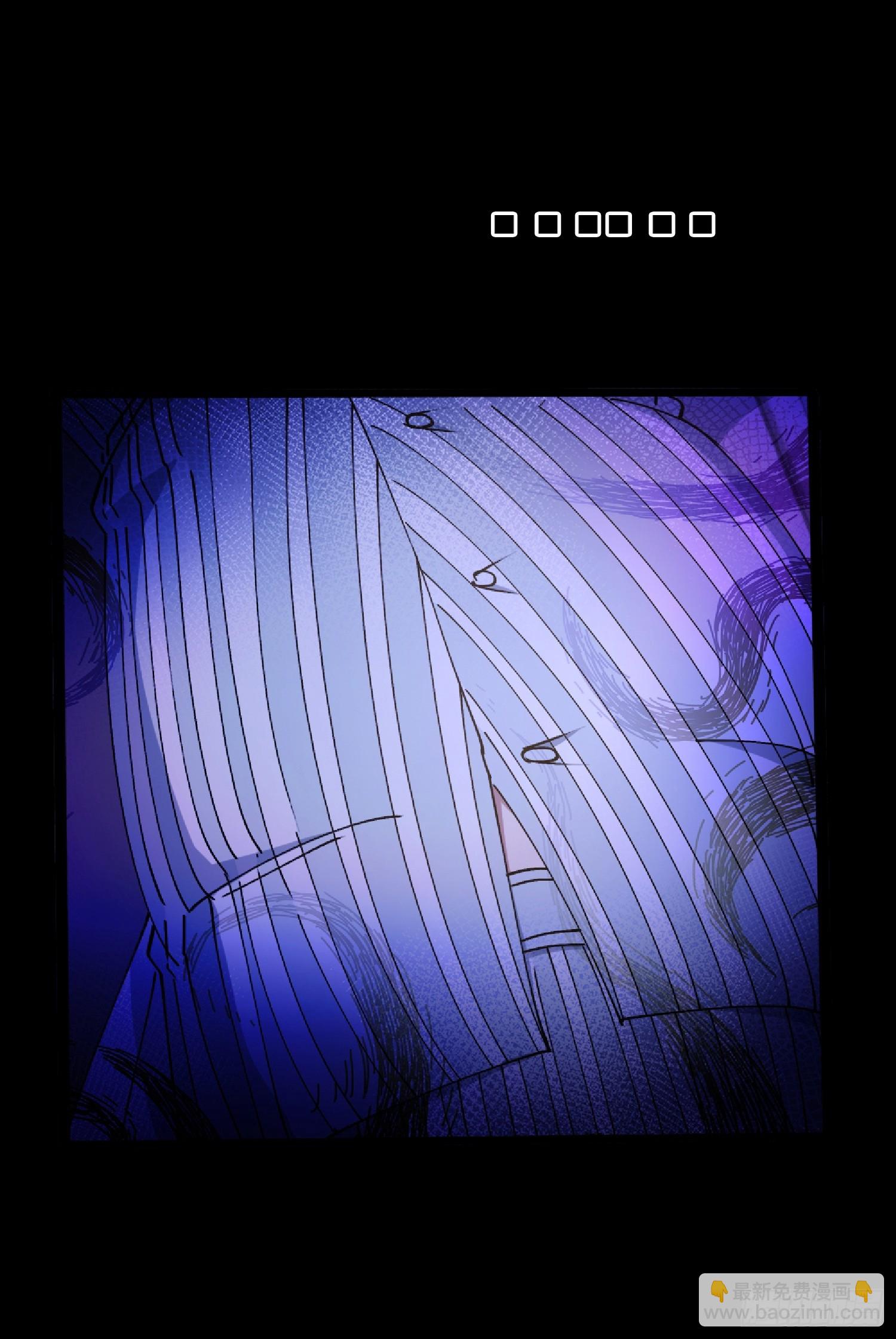 28.鬼婴显现(1/2)-第29话