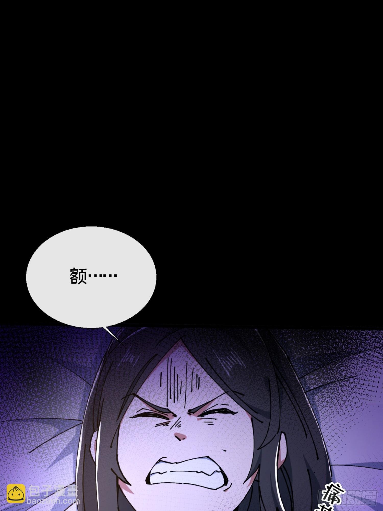 28.鬼婴显现(1/2)-第29话