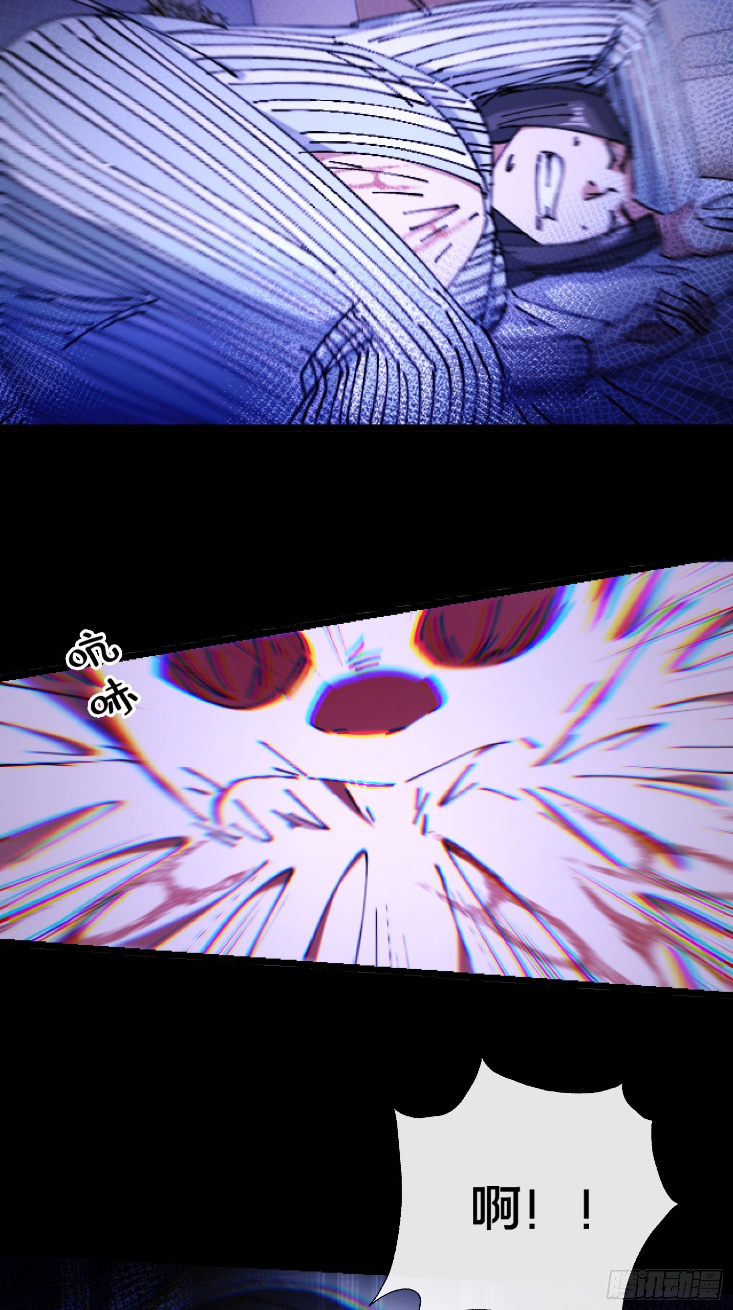 28.鬼婴显现(1/2)-第29话