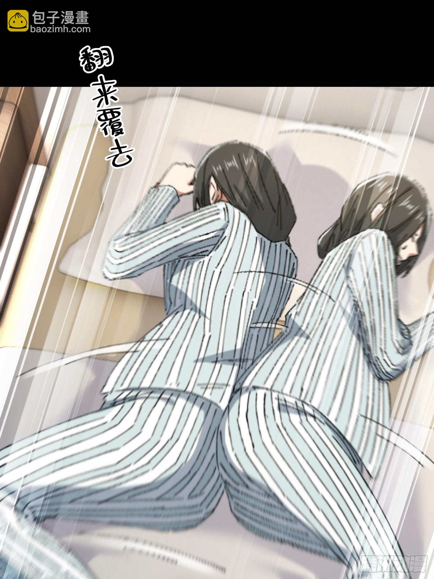 28.鬼婴显现(1/2)-第29话