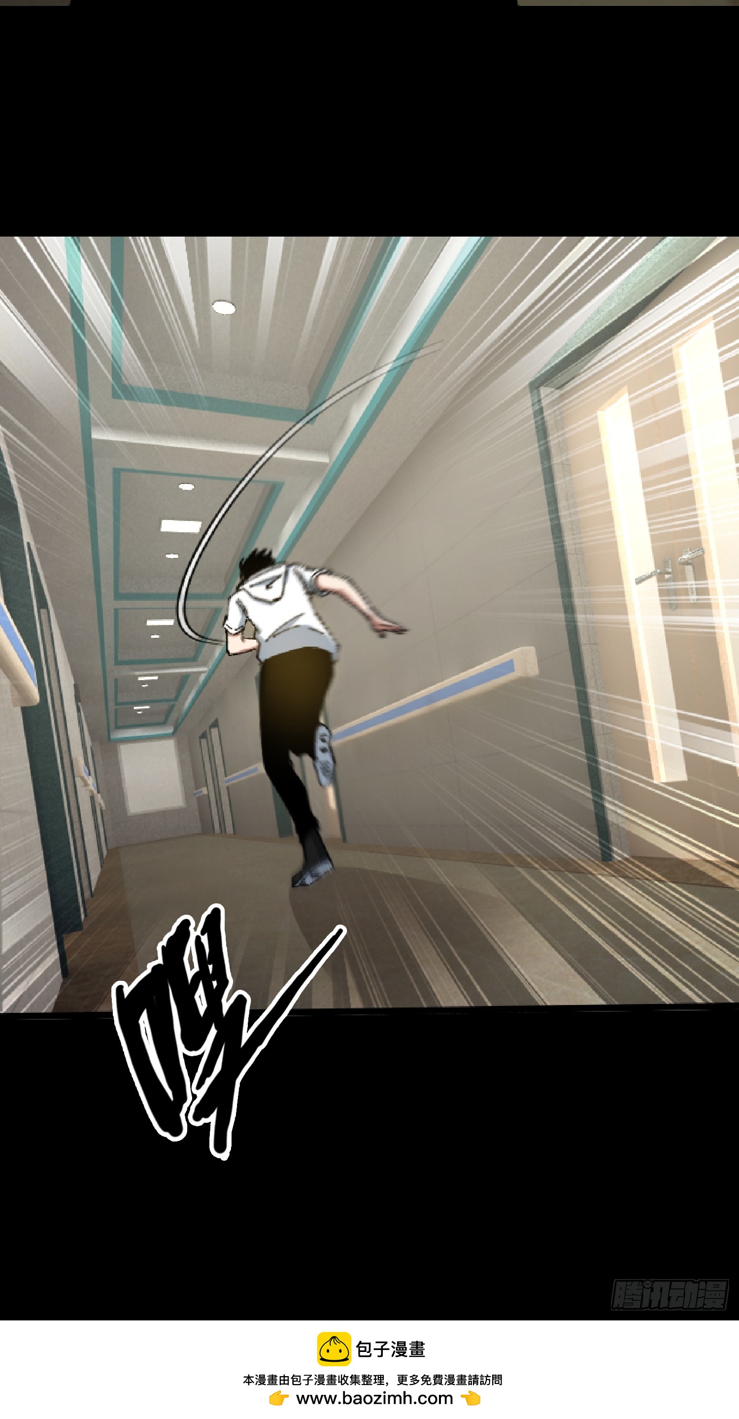 28.鬼婴显现(1/2)-第29话