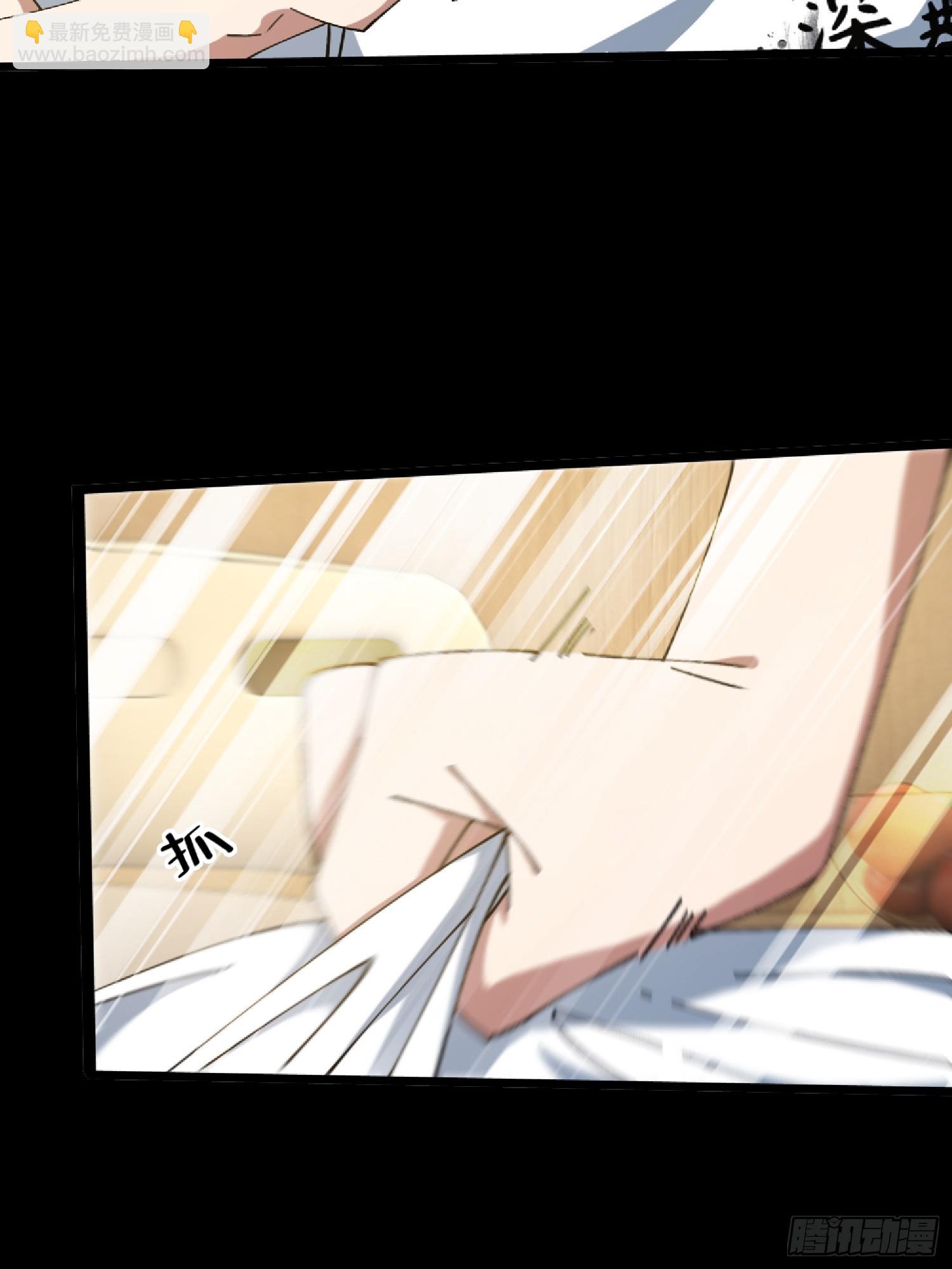 28.鬼婴显现(1/2)-第29话