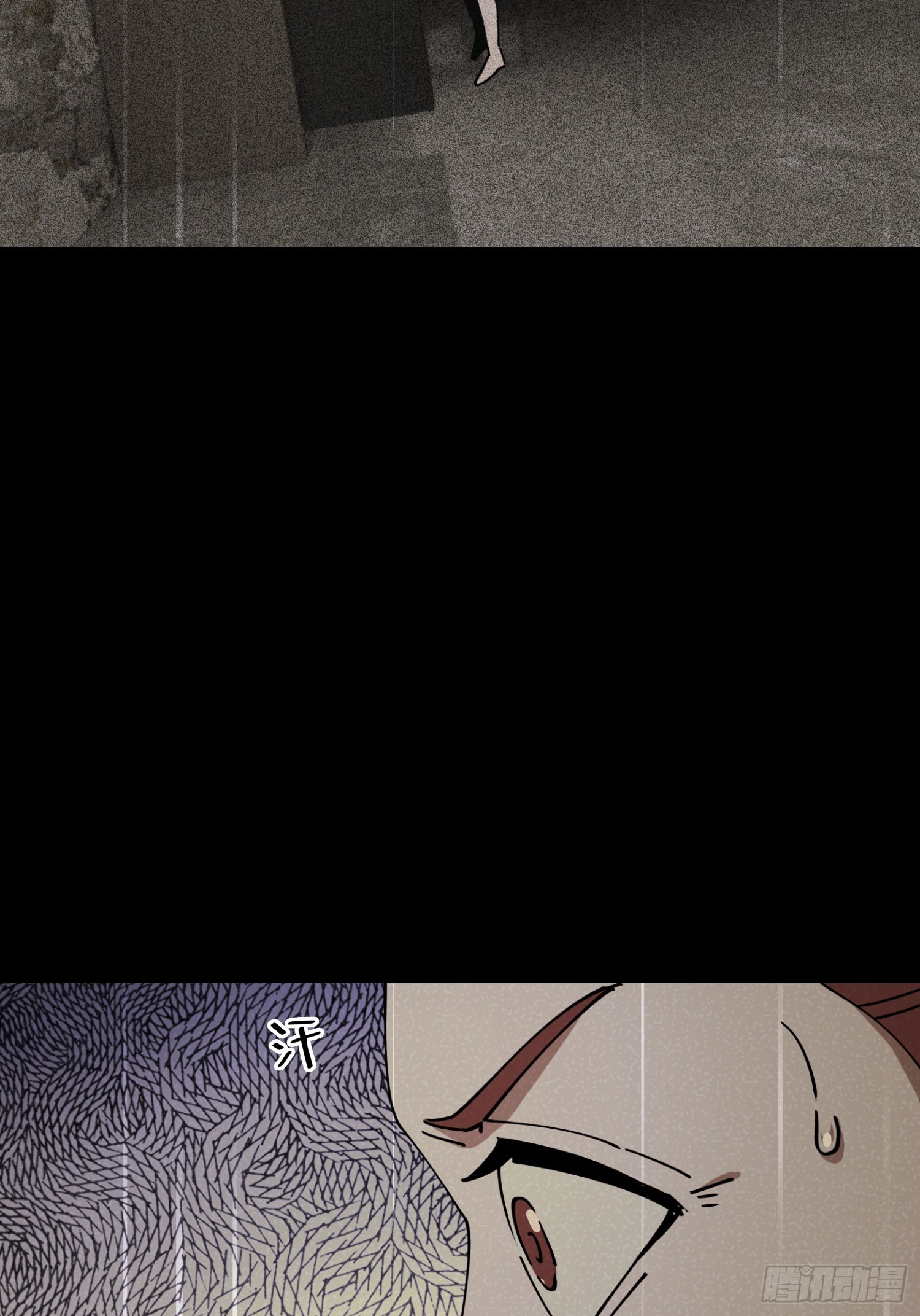 30.追源(1/2)-第31话