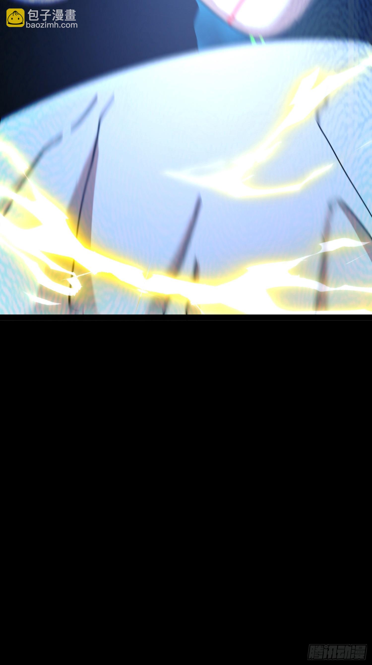 30.追源(1/2)-第31话