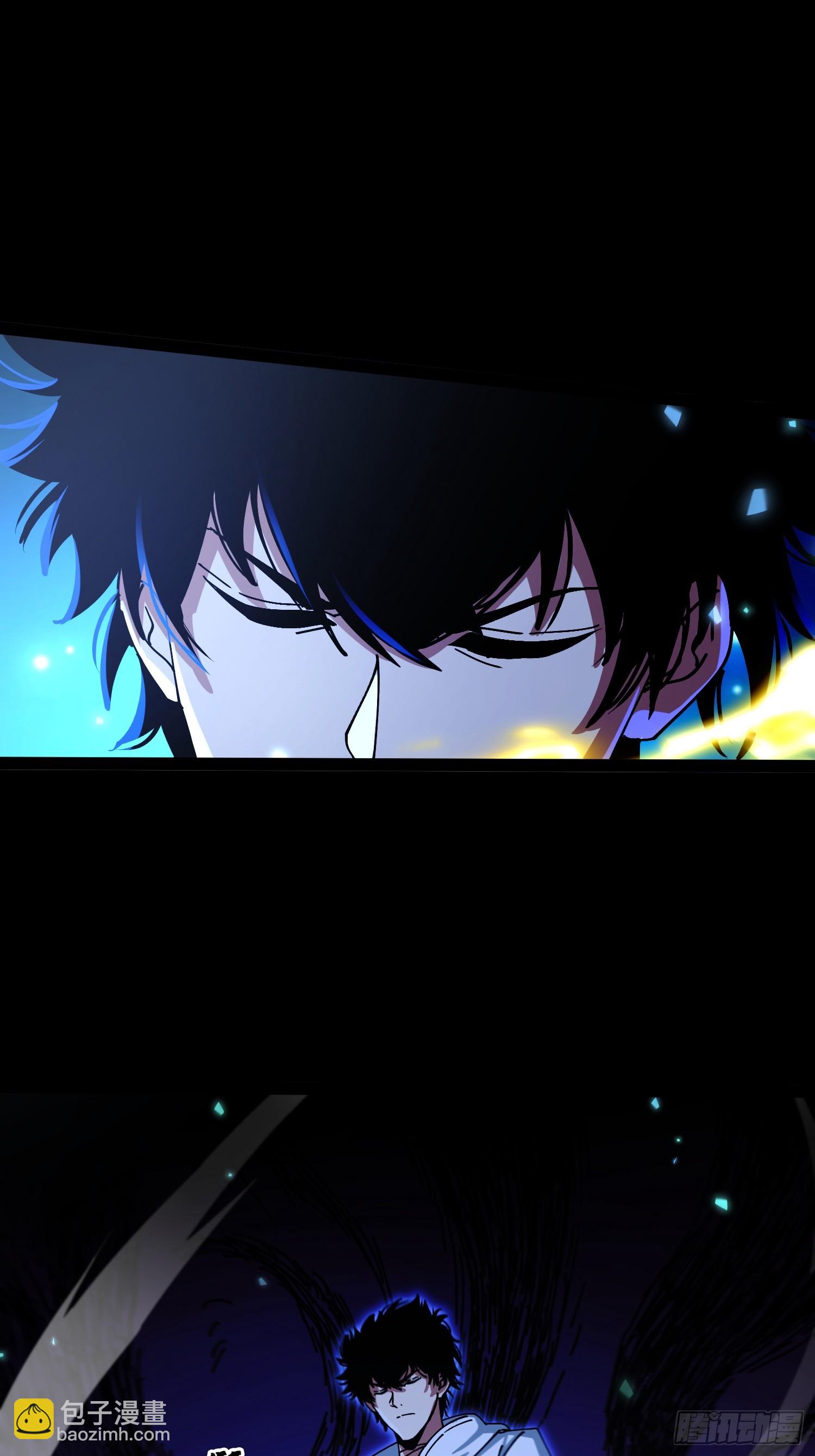 30.追源(1/2)-第31话