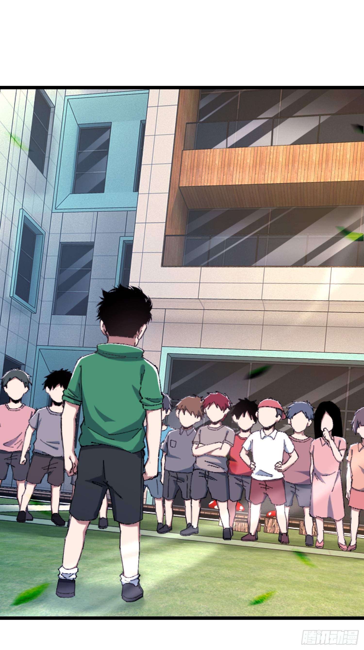 32.敢动小爷的人？！(1/2)-第33话