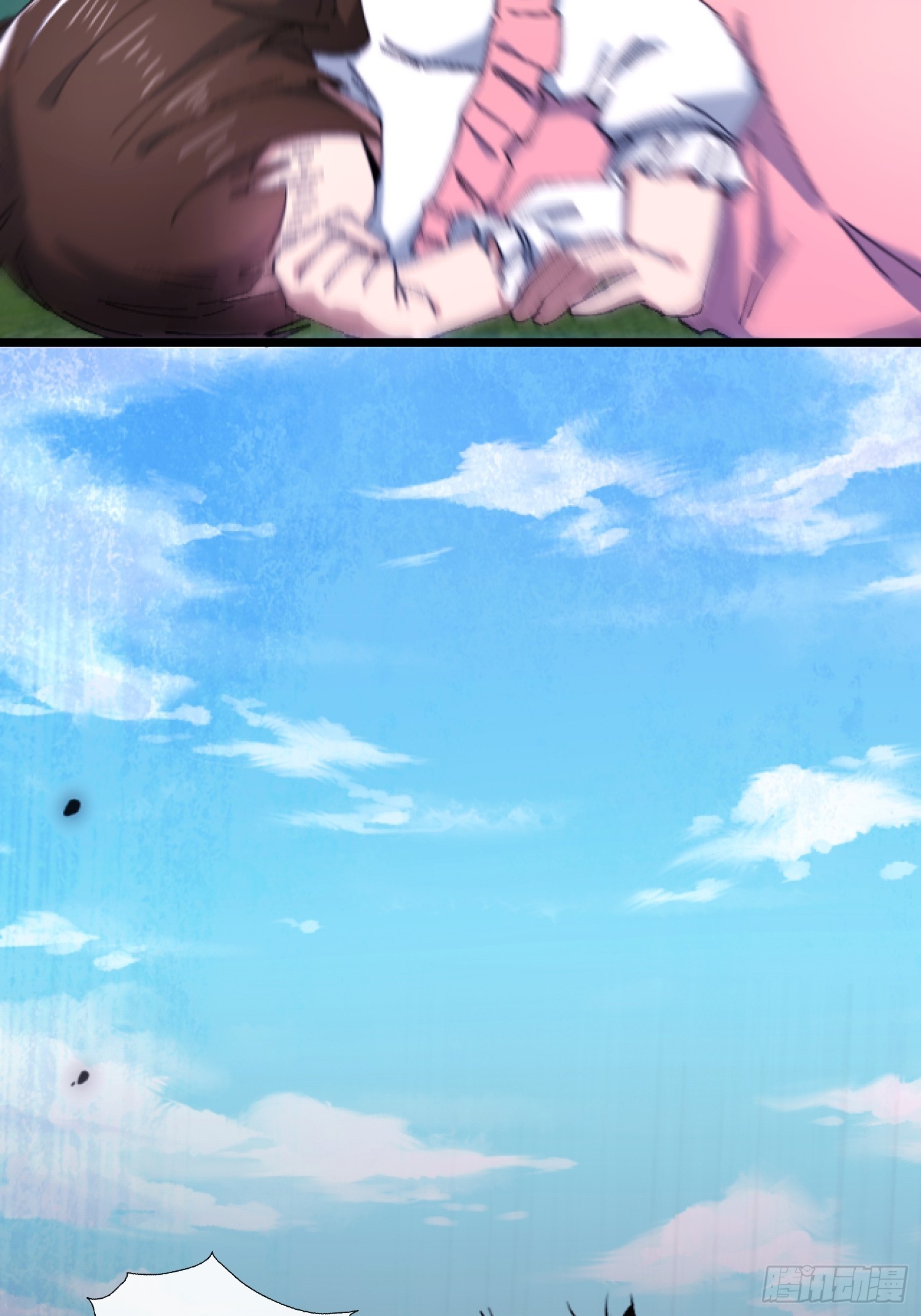 32.敢动小爷的人？！(1/2)-第33话