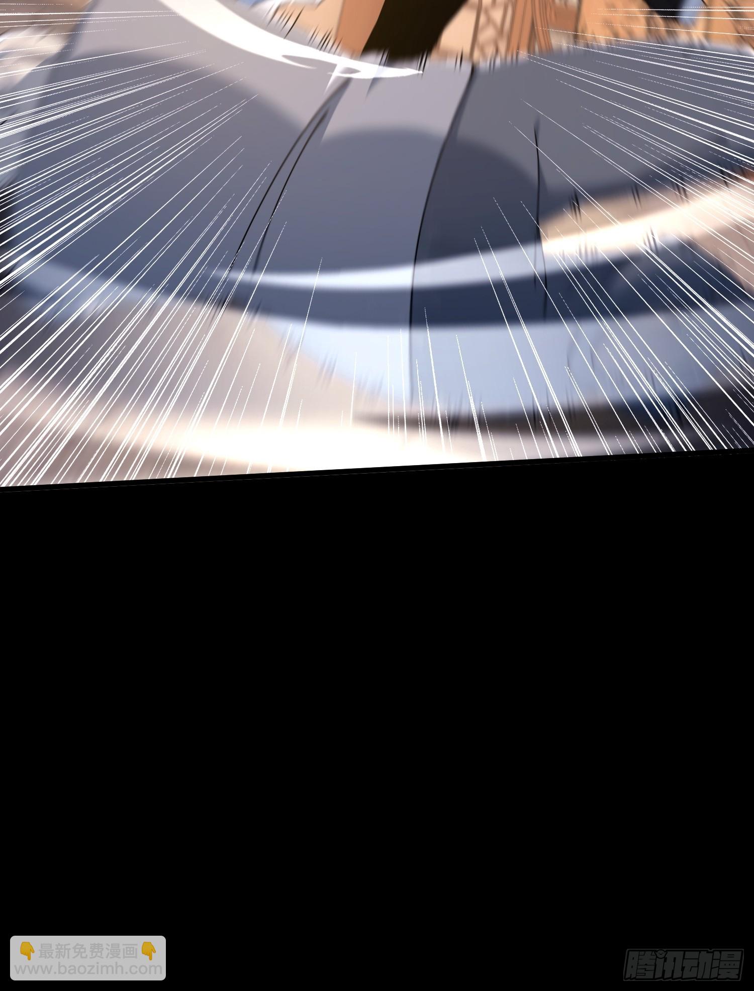 32.敢动小爷的人？！(1/2)-第33话