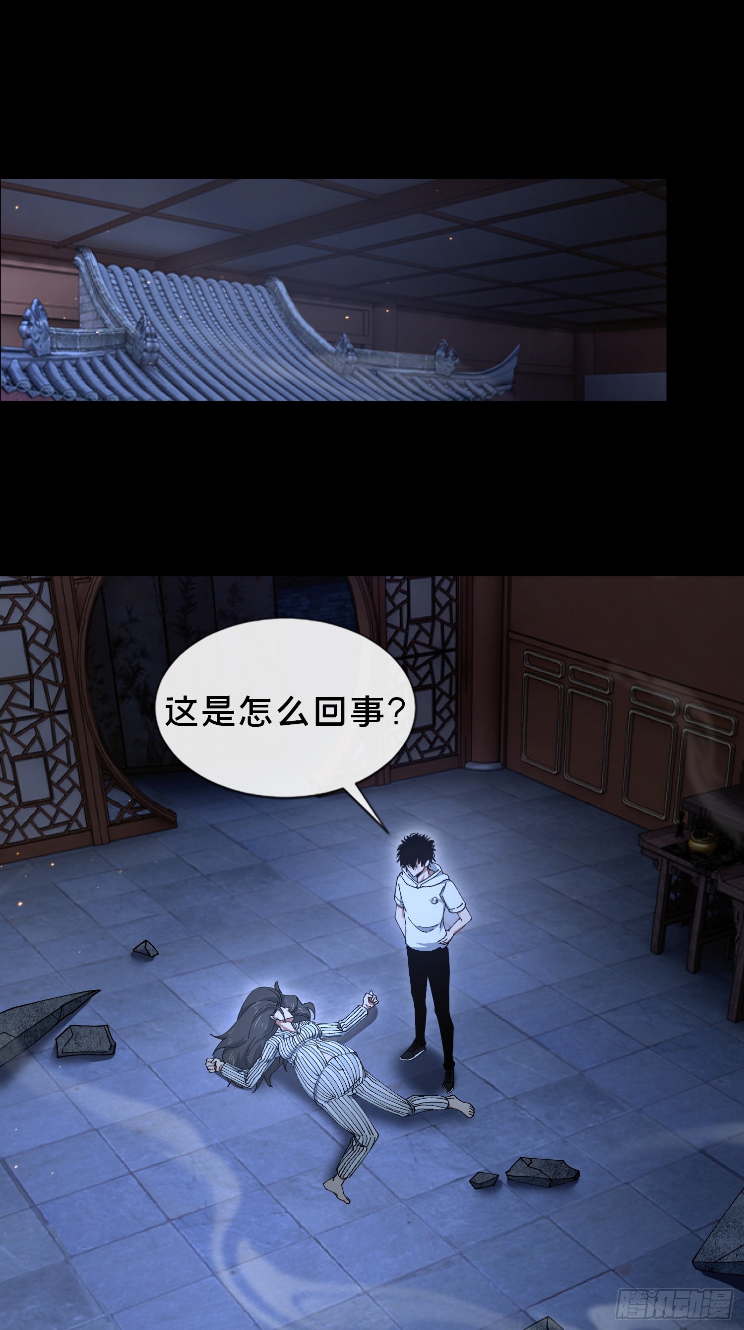 34.看你怎么嚣张(1/2)-第35话