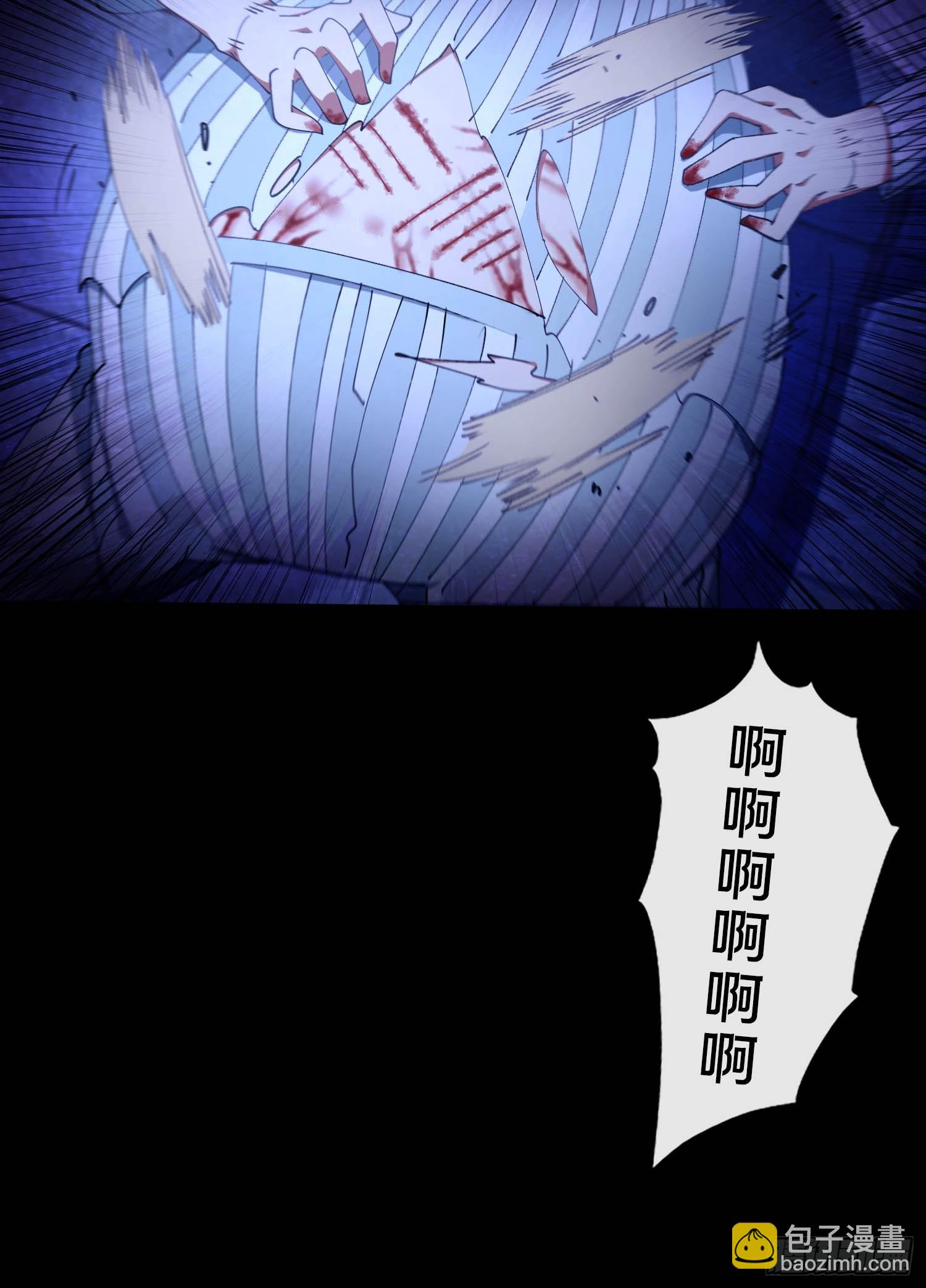 34.看你怎么嚣张(1/2)-第35话