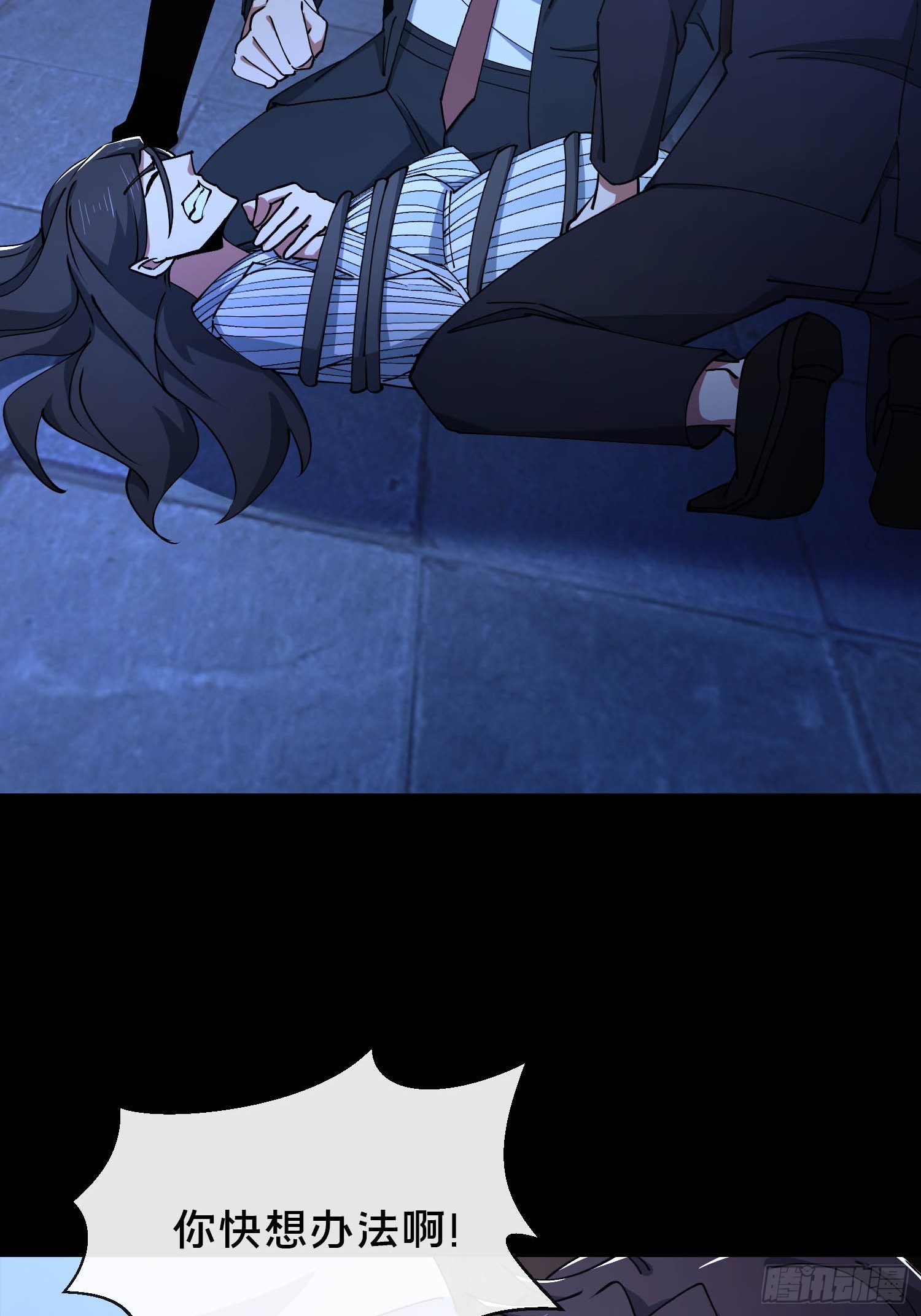 34.看你怎么嚣张(1/2)-第35话