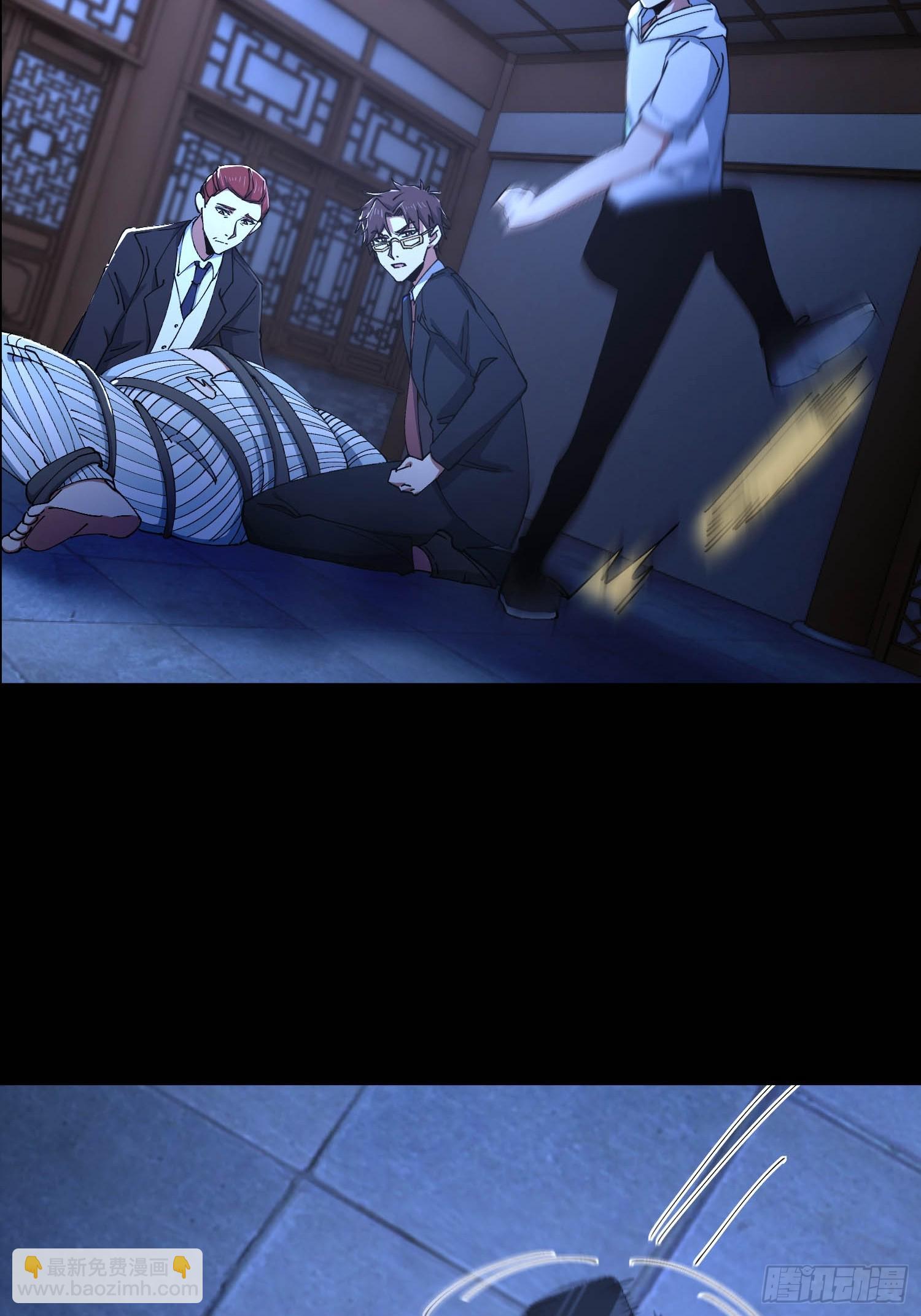 34.看你怎么嚣张(1/2)-第35话