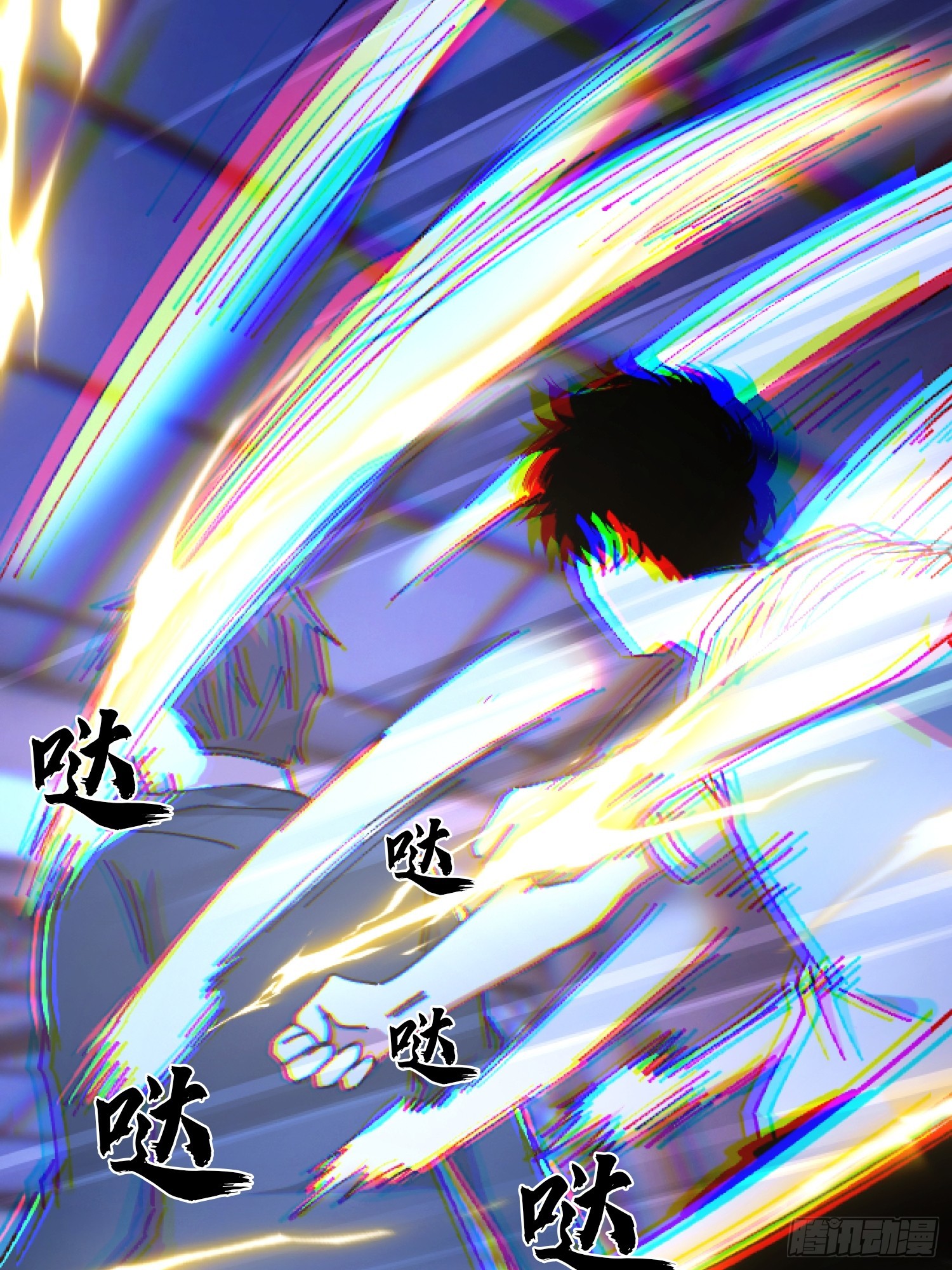 34.看你怎么嚣张(1/2)-第35话