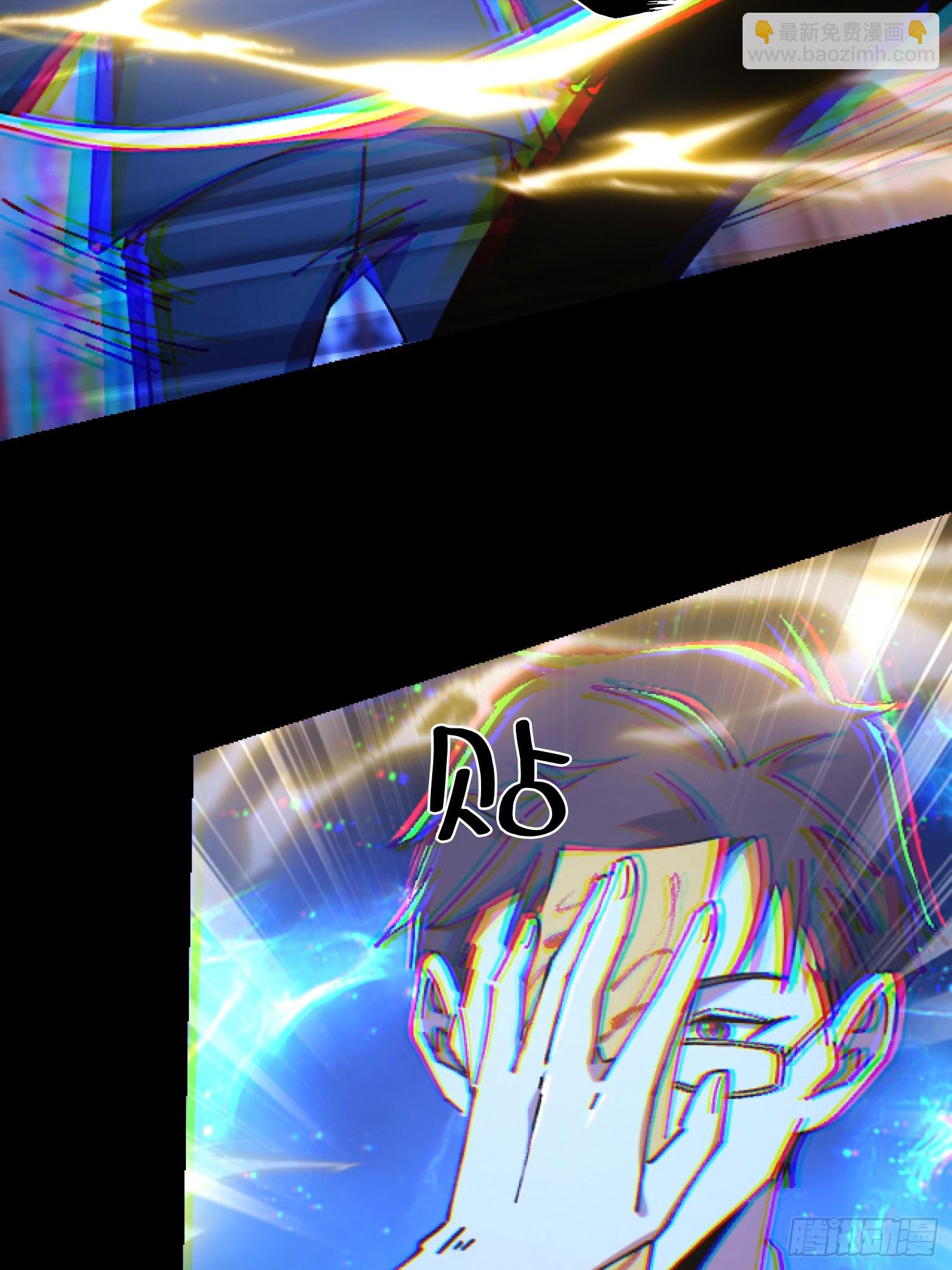 34.看你怎么嚣张(1/2)-第35话